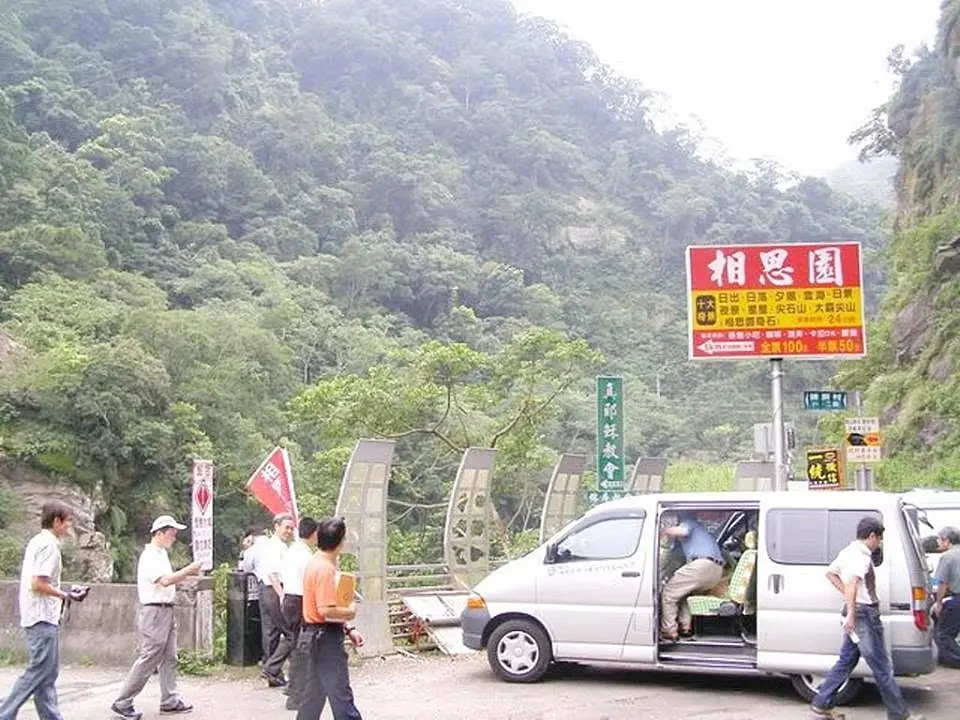 水利單位前往尖石比麟部落,勘查當地是否適合興建水庫。陳權欣攝