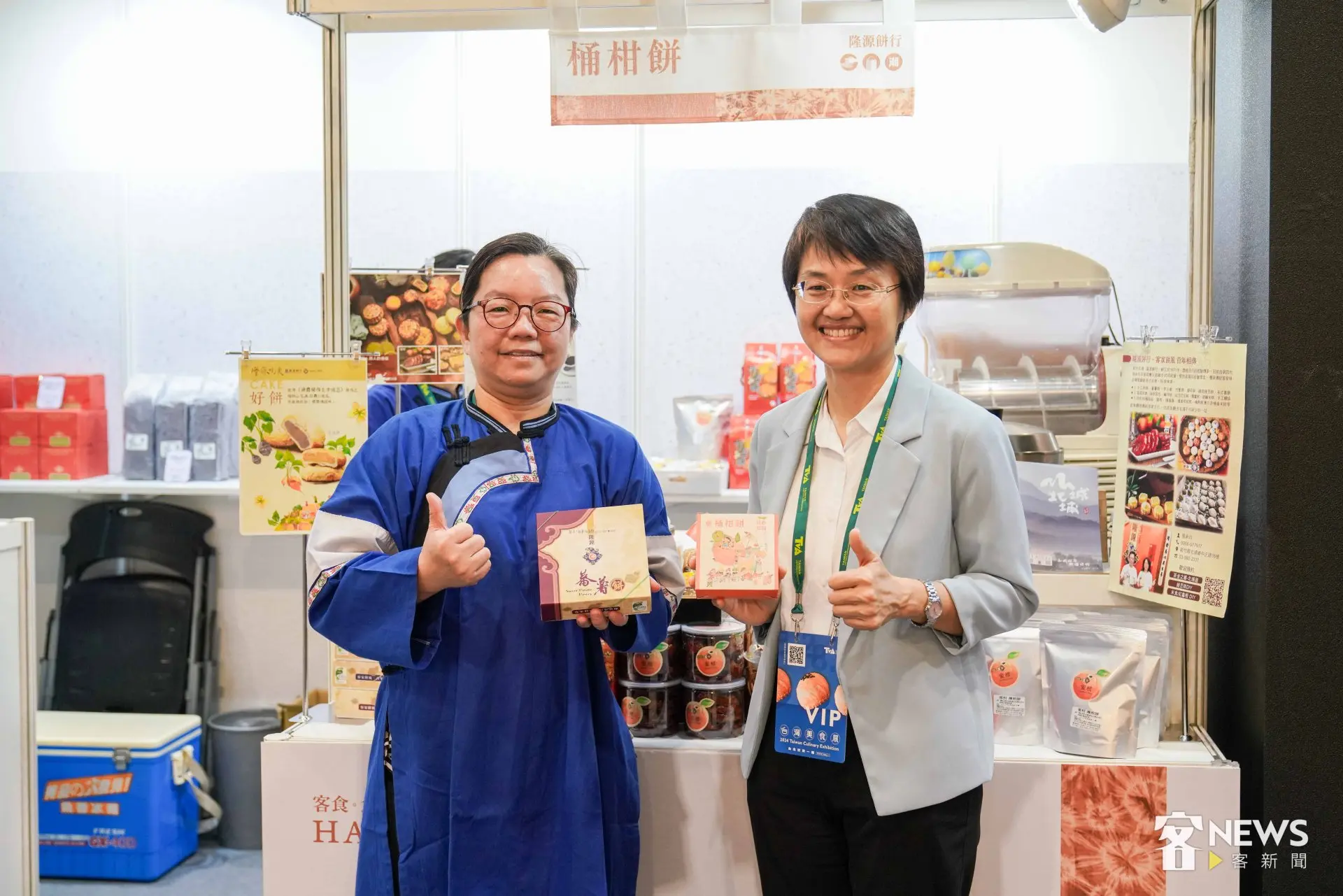 隆源餅行與客委會主委古秀妃。客新聞資料照