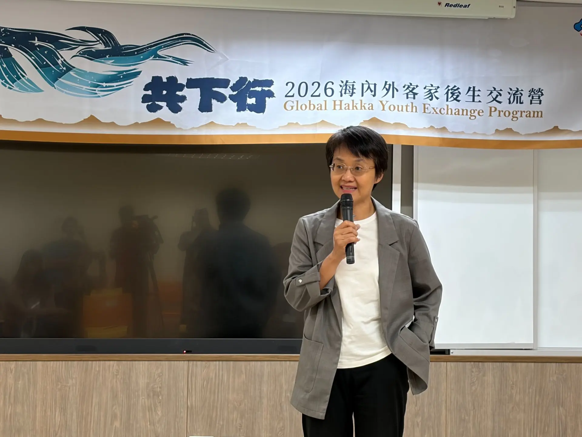 2026海內外客家後生交流營起跑,古秀妃於致詞時表示,期盼透過交流營隊串聯海內外客家後生,深化對客家文化與台灣的認識。客委會提供