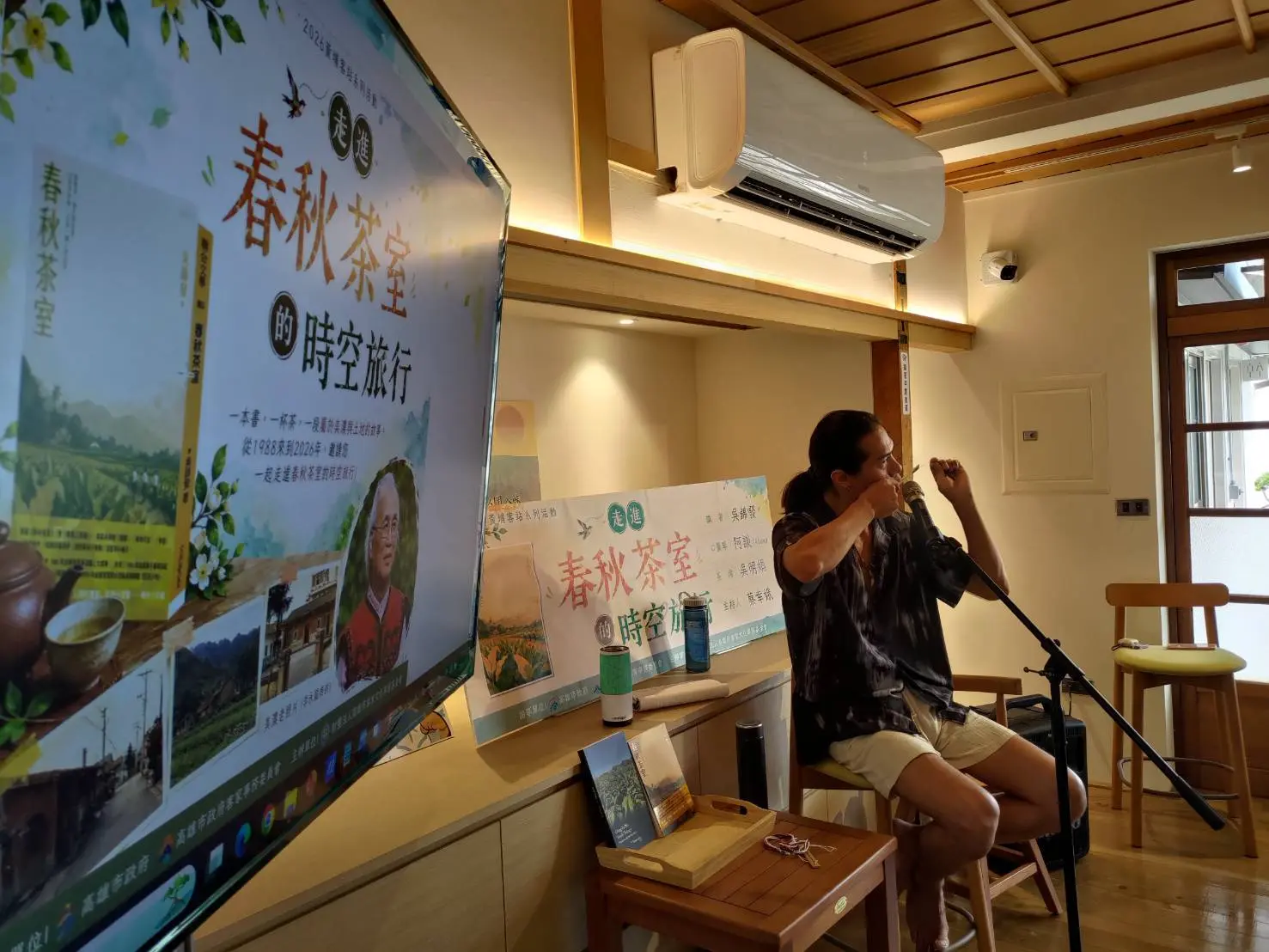 口簧琴音樂家阿談（Atan）的現場演奏，穿透力十足。高市客委會提供