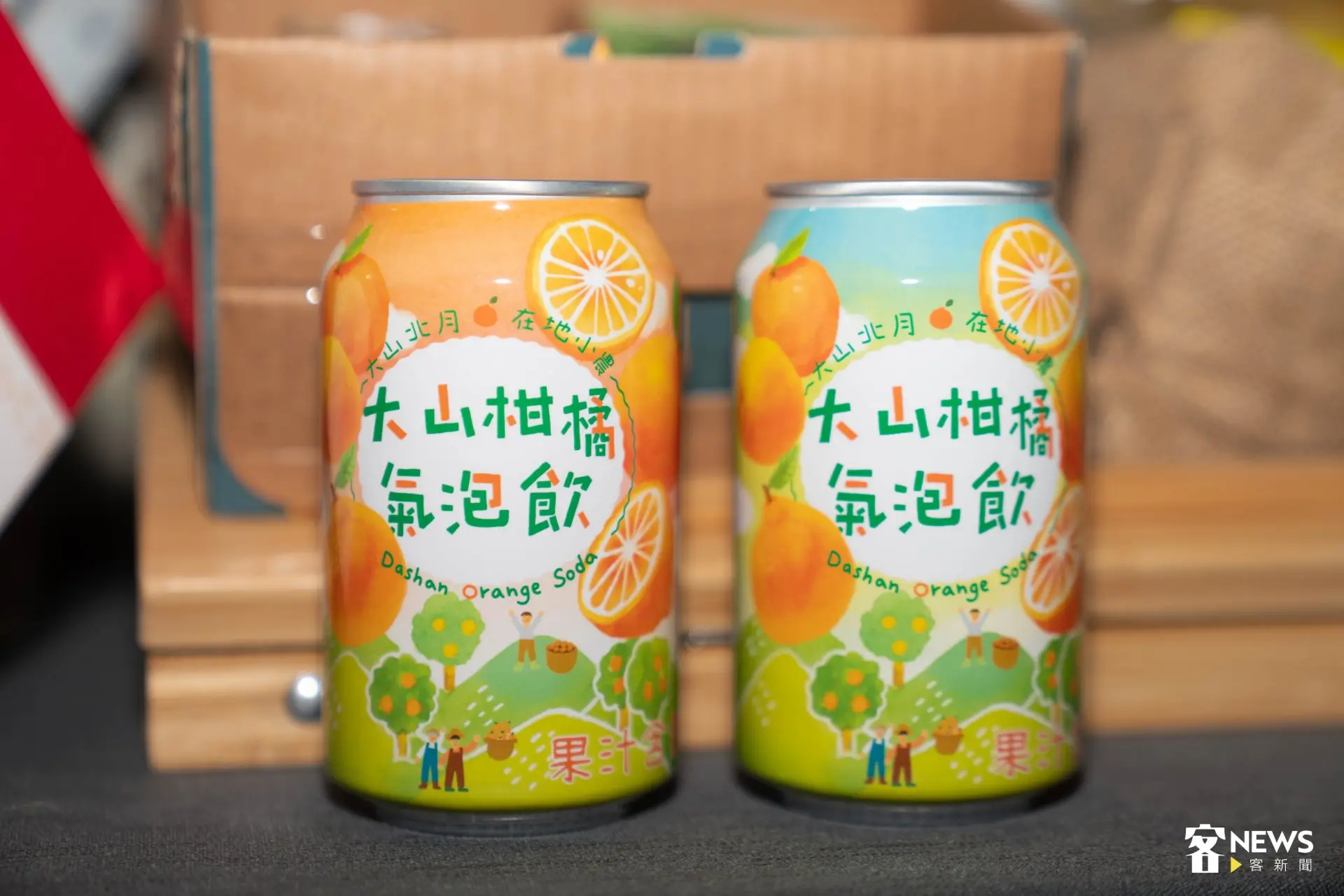 2026台灣美食展客家展區,使用柑橘製作成氣泡飲。范修語攝