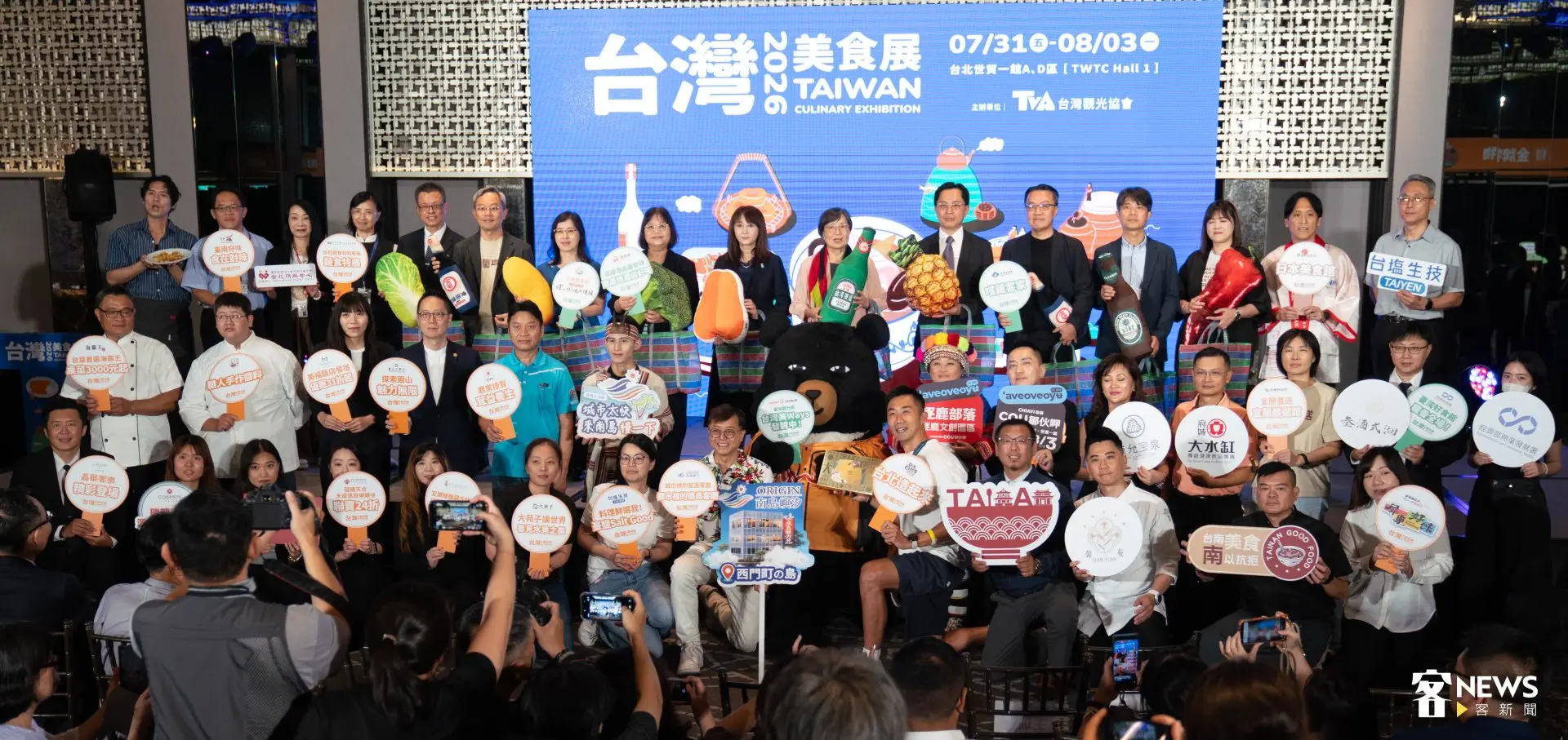 2026台灣美食展。范修語攝