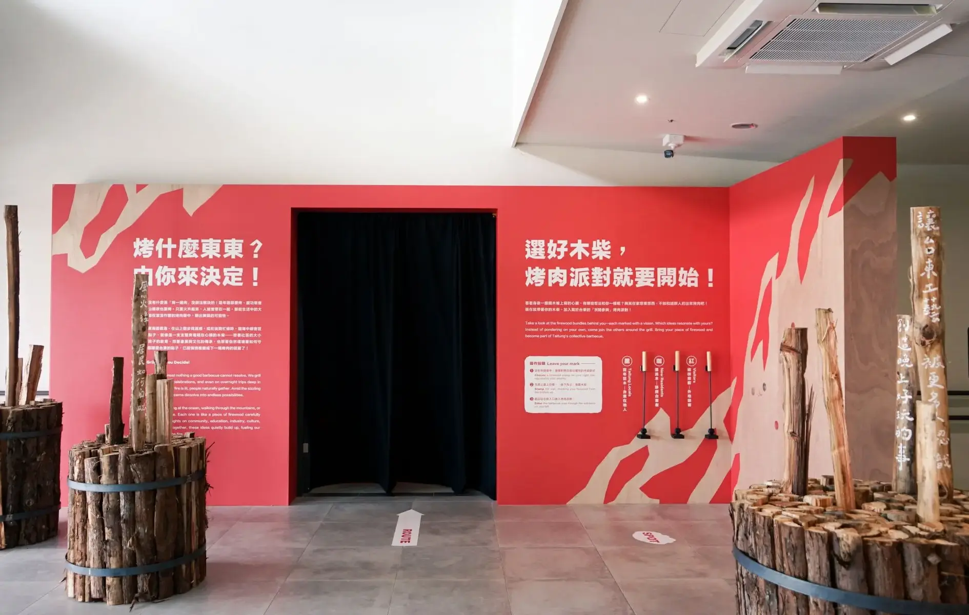 東博會《烤什麼東東！》7月開展至今，觀展人次已破萬 。台東縣政府提供