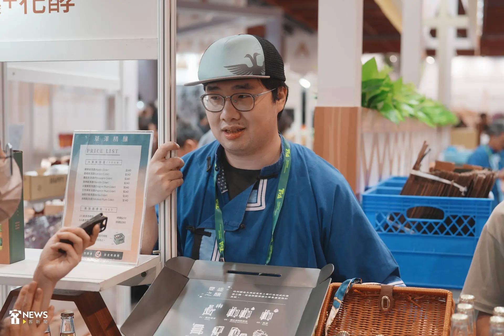 花酵釀酒師張鈞閔分享自家產品與創業過程。范修語攝