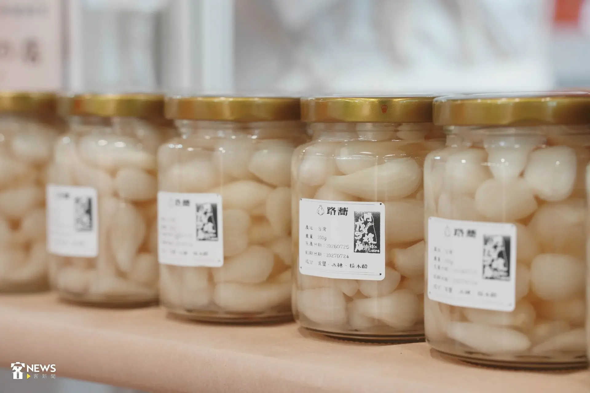 客家美食展區主題為「嚐藏客家」，歡迎大家來品嚐。范修語攝