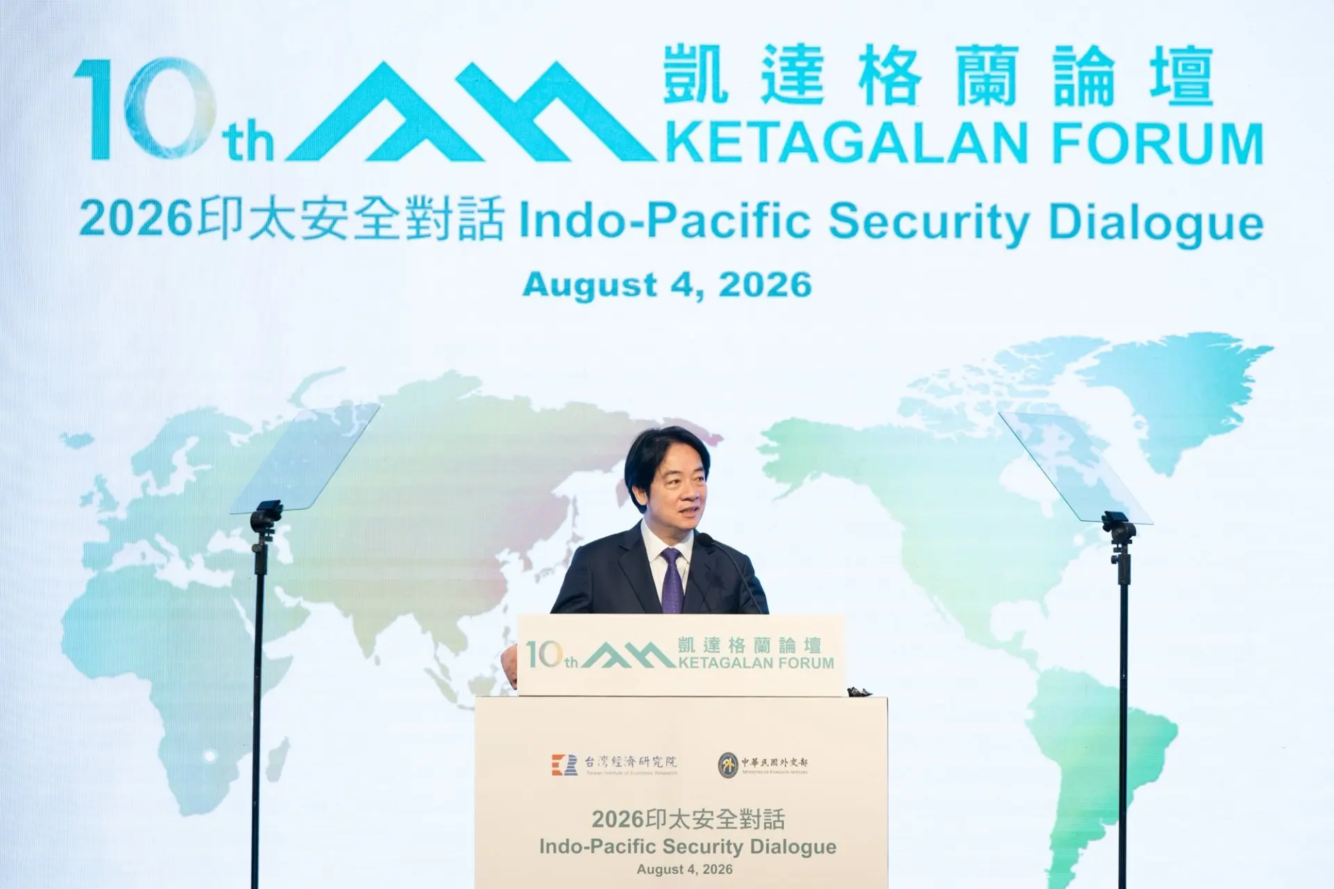 總統賴清德出席凱達格蘭論壇,以2026印太安全為重點對話,他並表示,面對中國《民族團結進步促進法》的威脅,台灣不會接受統戰滲透和紅色恐怖、不會坐視中國將壓迫黑手伸進來。總統府提供