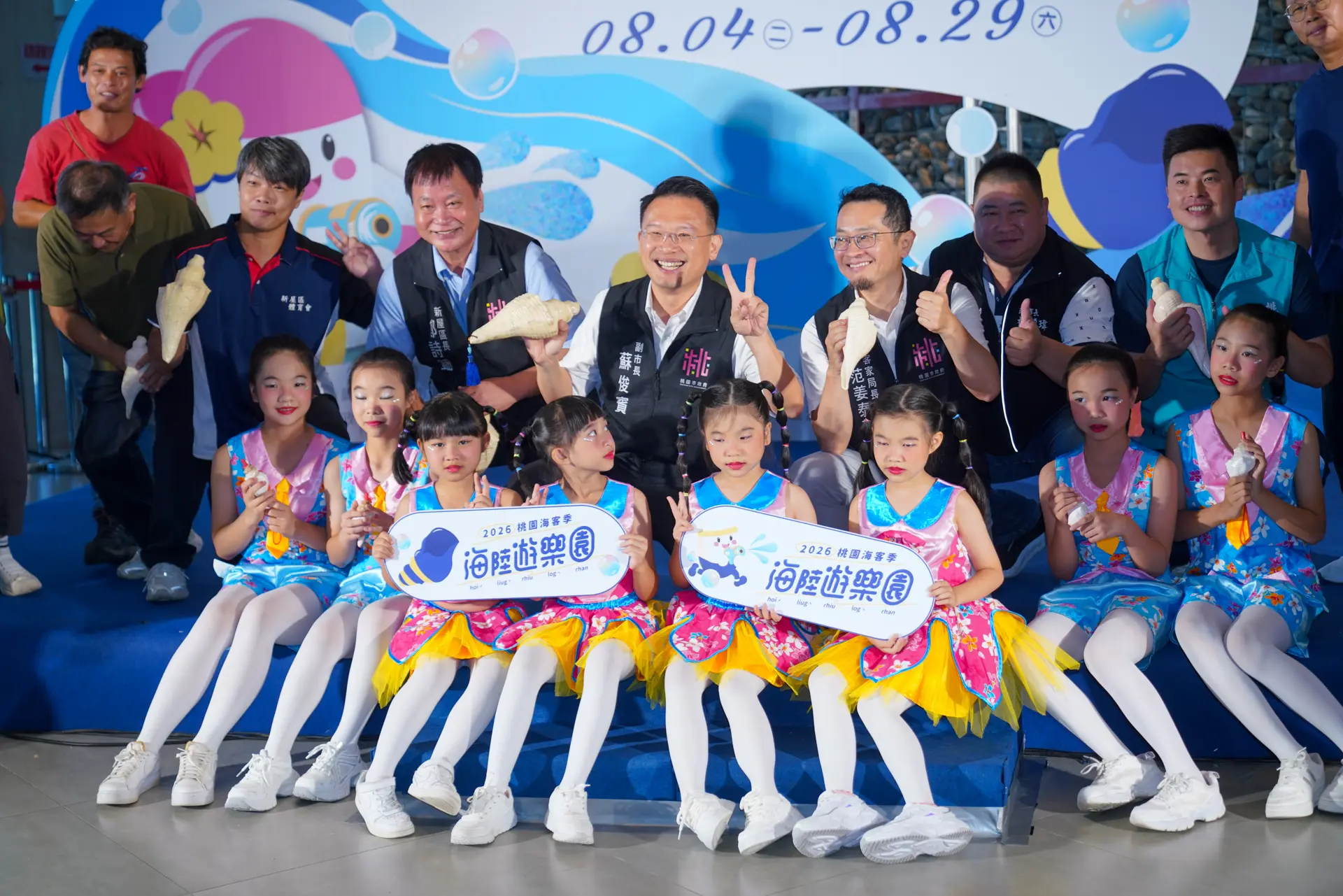 桃園海客季在永安海螺文化體驗園區揭幕，邀民眾走進新屋、探索海客生活。朱愷元攝