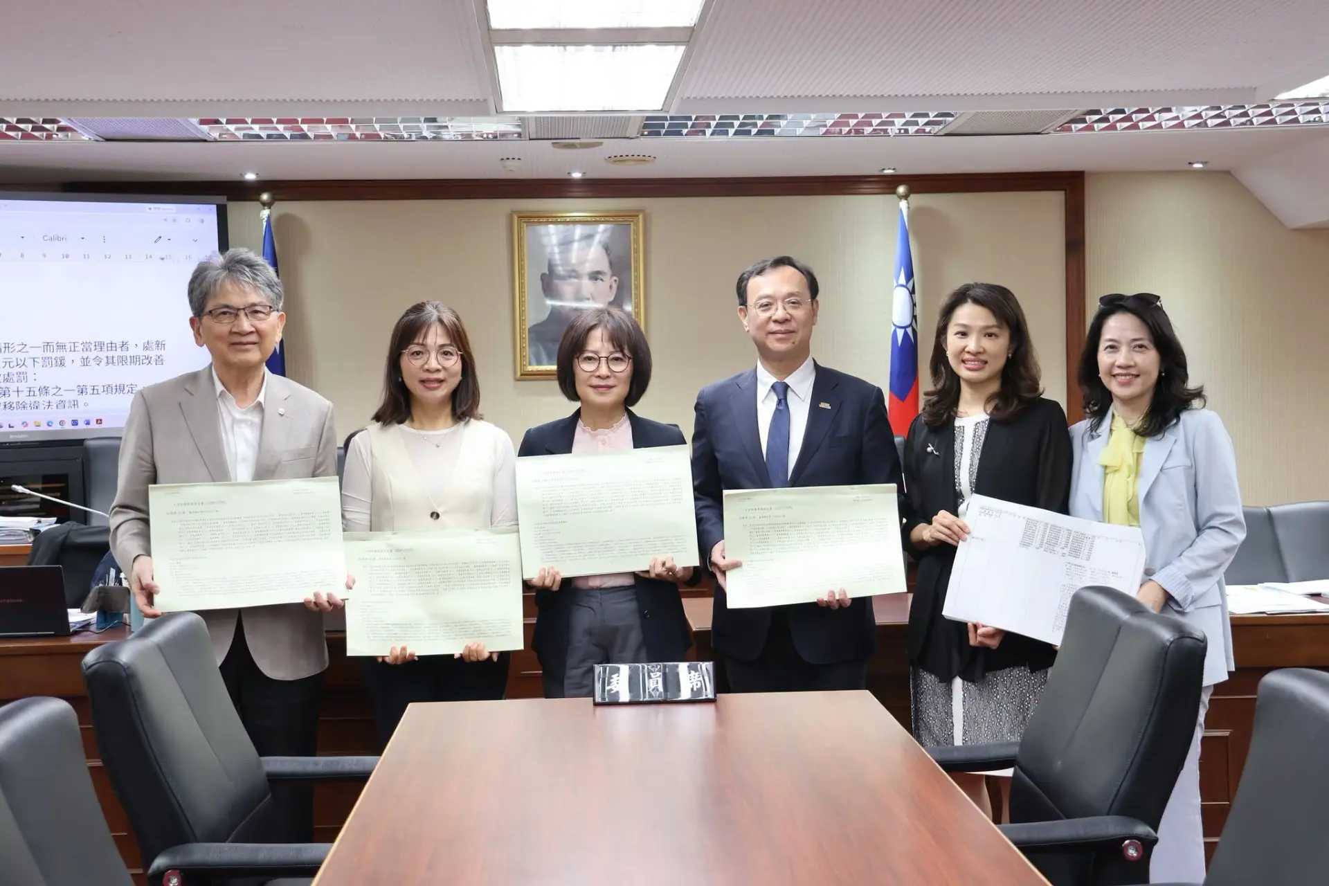 林月琴表示,菸害防制法進度持續推進,送進院長協商。翻攝自林月琴 Yueh-Chin臉書