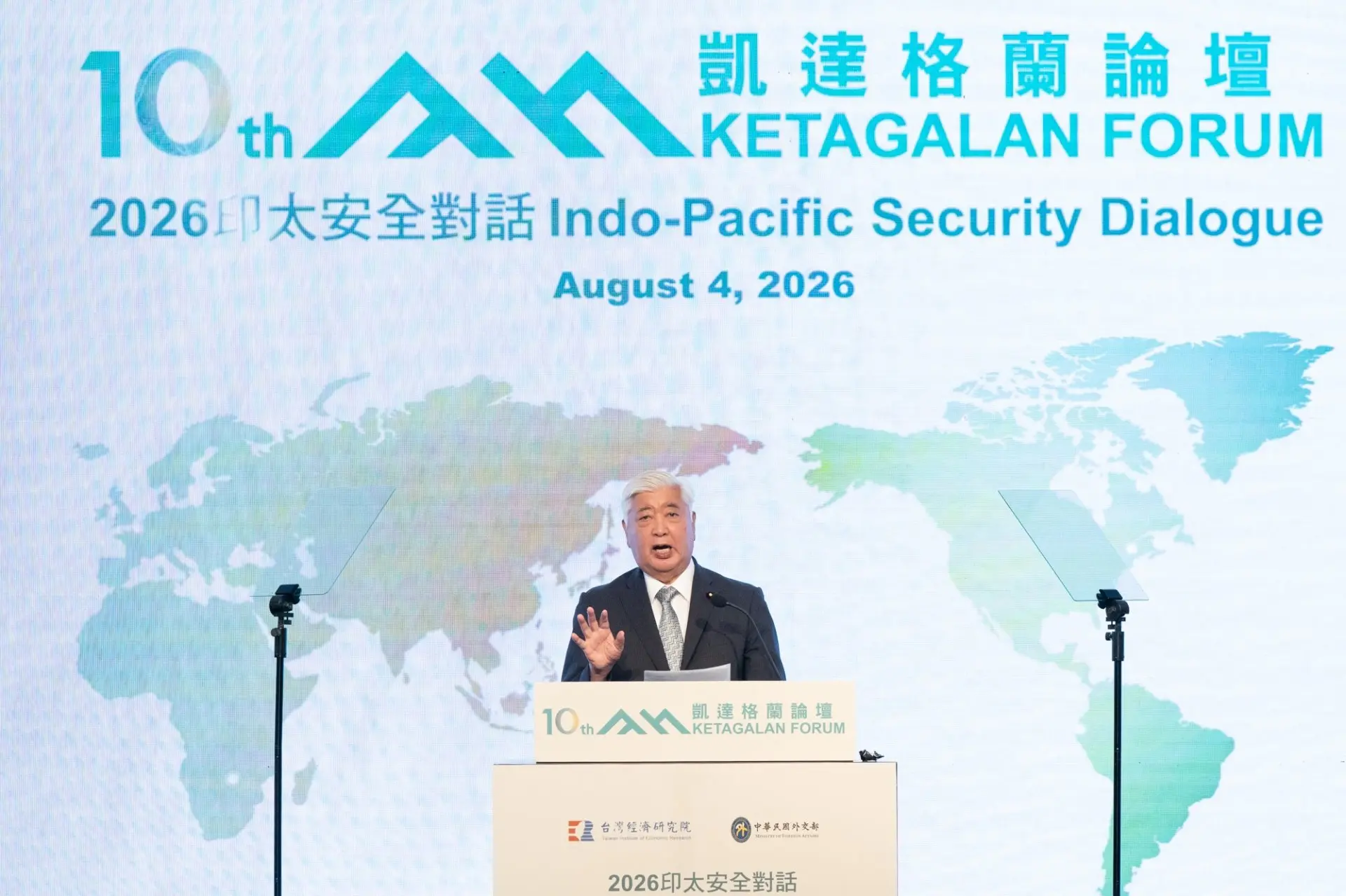 IPAC日本共同主席中谷元致詞時表示,跨國鎮壓是本次論壇主要內容,不可將其視為單一的犯罪而輕視。總統府提供