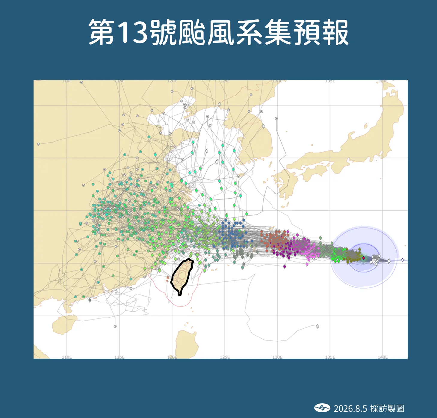 白海豚逐漸接近台灣，8、9日外圍環流影響最明顯，北部山區慎防豪雨。氣象署提供