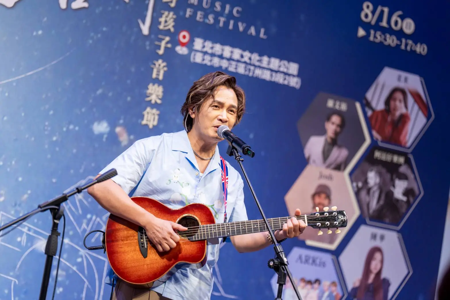 野孩子音樂節今年邁入第三屆,策展人羅文裕盼讓客語音樂走進不同世代的日常生活。北市客基會提供