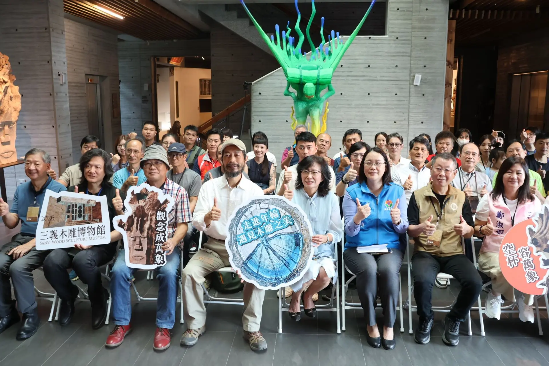 國際木雕藝術交流展及木雕競賽作品展於8/5開幕。苗栗縣政府提供