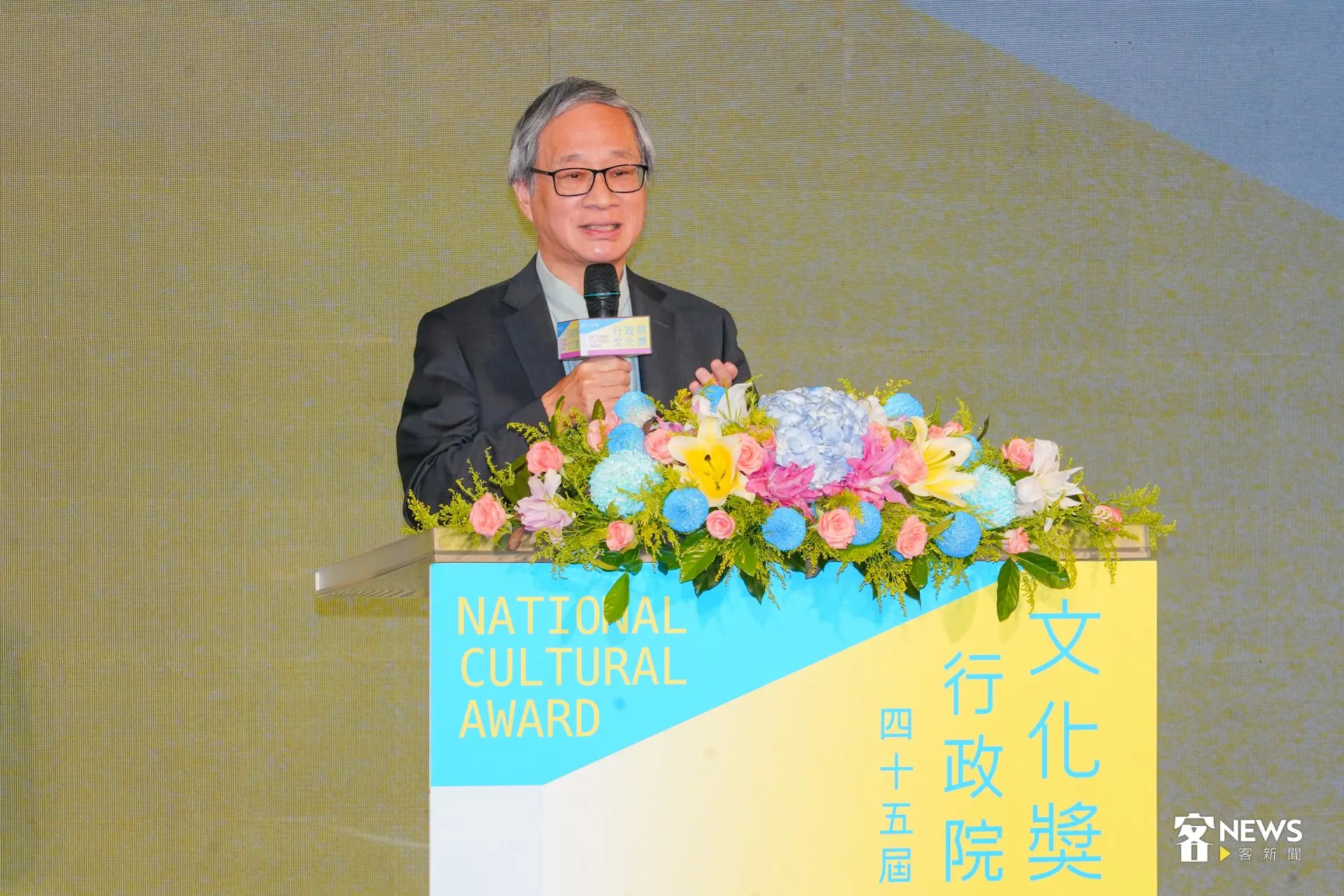 文化部長李遠5日出席第45屆行政院文化獎頒獎典禮。資料照,洪藝晅攝