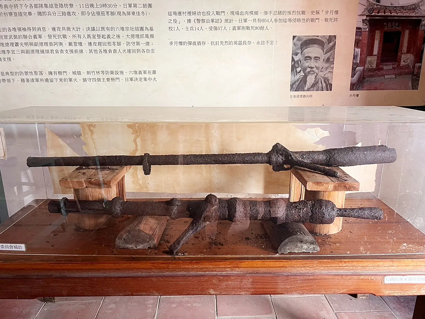 修復後子母砲、百子砲文物原件。客家文化發展中心提供