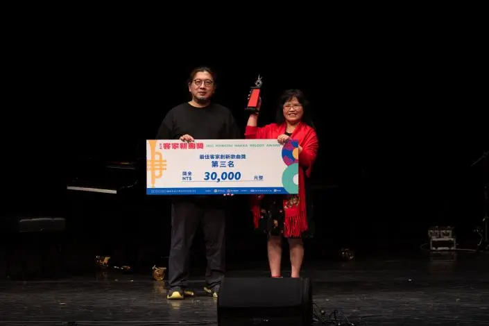劉玉芳的〈落雨毛仔〉作品獲得2022客家新曲獎第三名。新竹縣政府提供