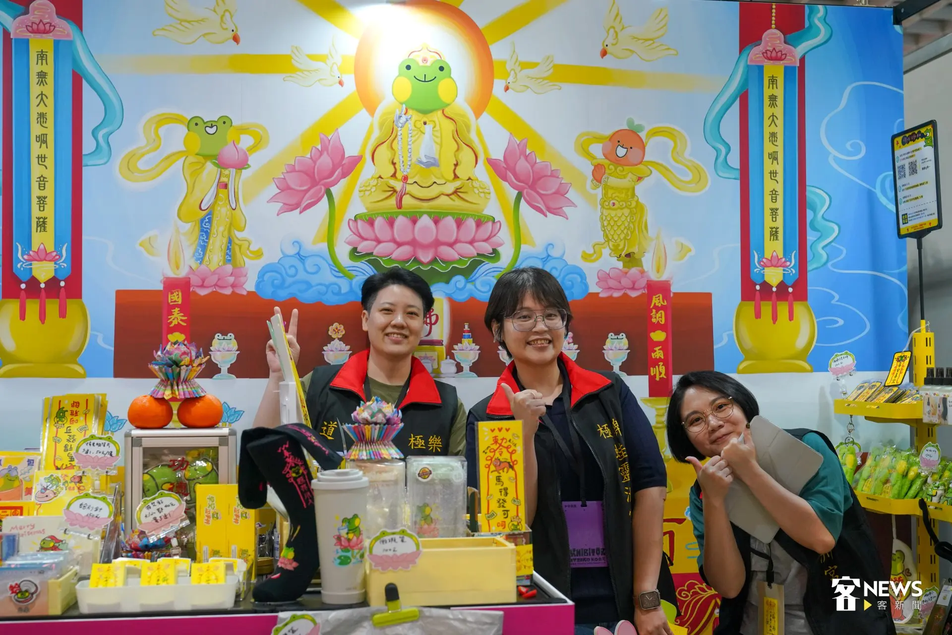 來自台灣插畫品牌「早安沒事幹」,主角是隻呱加上愛吐槽的龍。洪藝晅攝