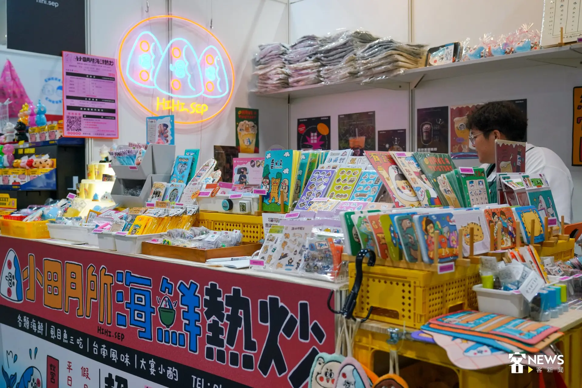 「小田月所」以家業虱目魚與自己的日常為插畫核心,將生活的故事轉化成療癒可愛的畫面。洪藝晅攝