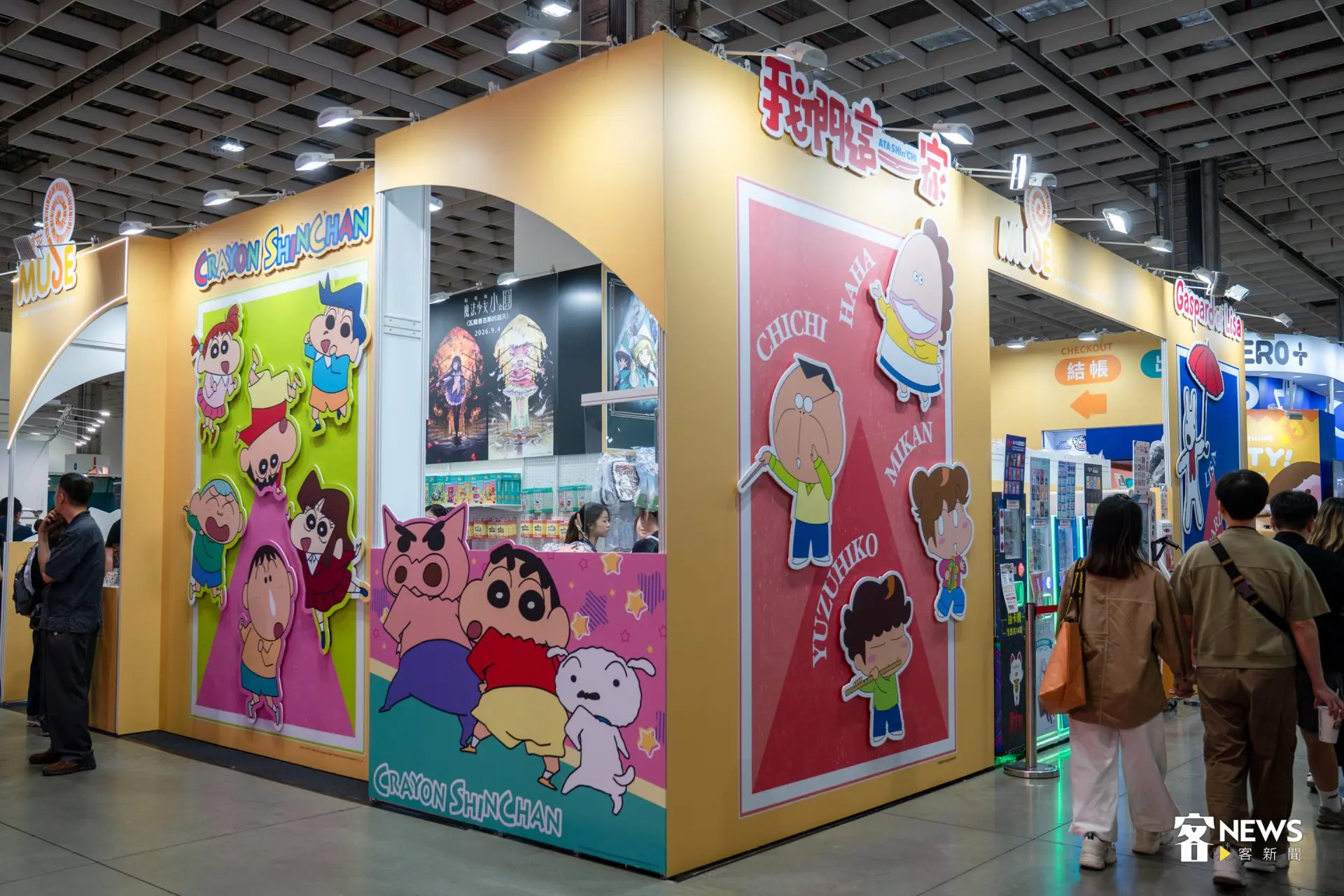 現正於南港展覽館1館展出的「2026台灣文博會」明（8）起將全面開放民眾入場，集結超過870家品牌、超過1200個攤位。圖為我們這一家商品。洪藝晅攝