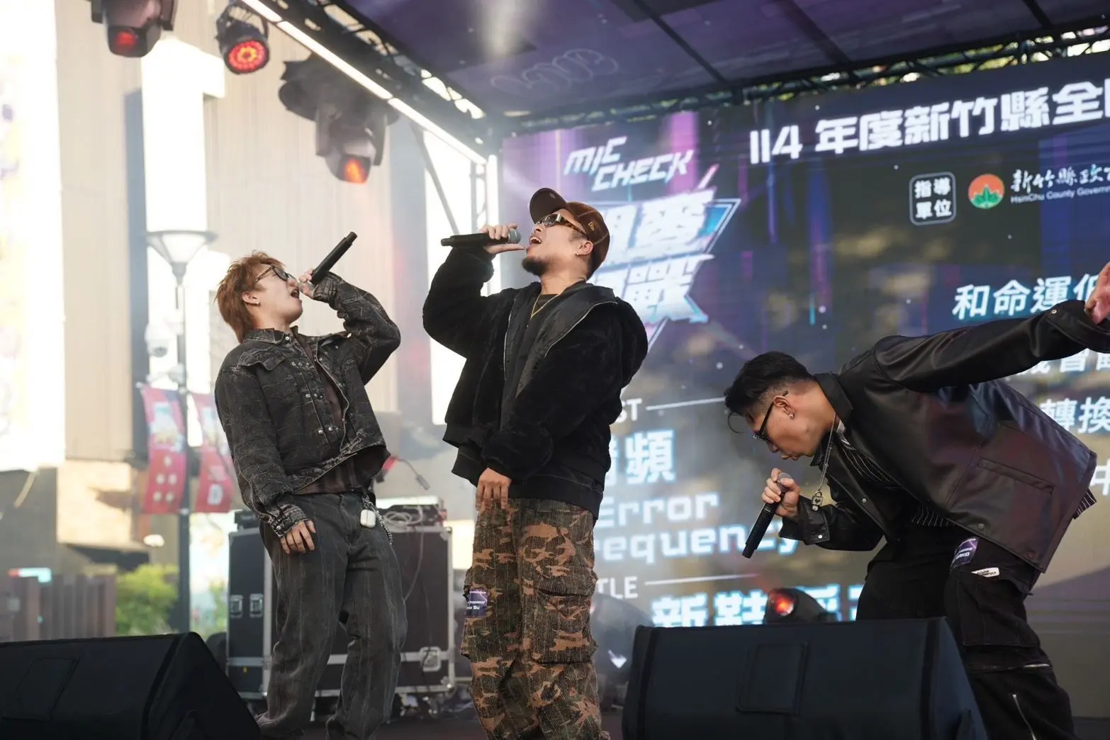 2026新竹青年嘻哈賽事品牌《Mic Check:開麥即戰》全國擂台賽,即日起至9月13日開放海選徵件報名。圖為新竹縣2025年全國嘻哈擂台賽。新竹縣政府提供