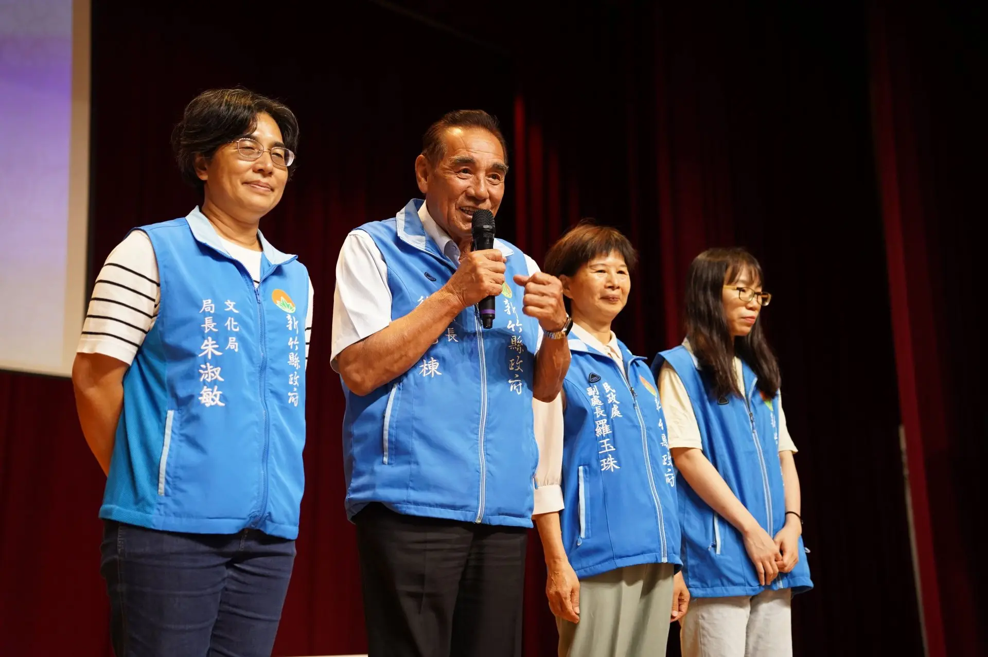 副縣長徐元棟表示,新竹長期推動客家文化傳承與推廣,山歌、歌謠及生活習慣都是珍貴文化資產。竹縣府提供