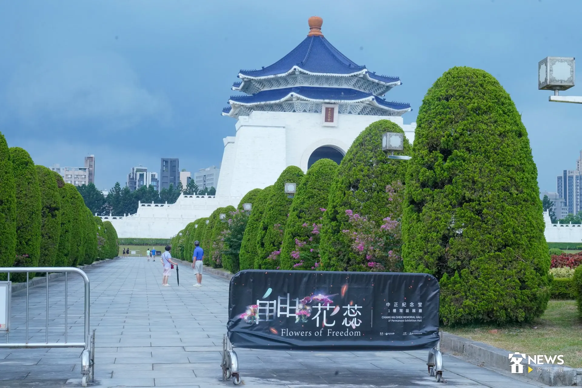 「自由花蕊」常設展位於中正紀念堂一樓常設展廳，具有轉型正義的意義。洪藝晅攝