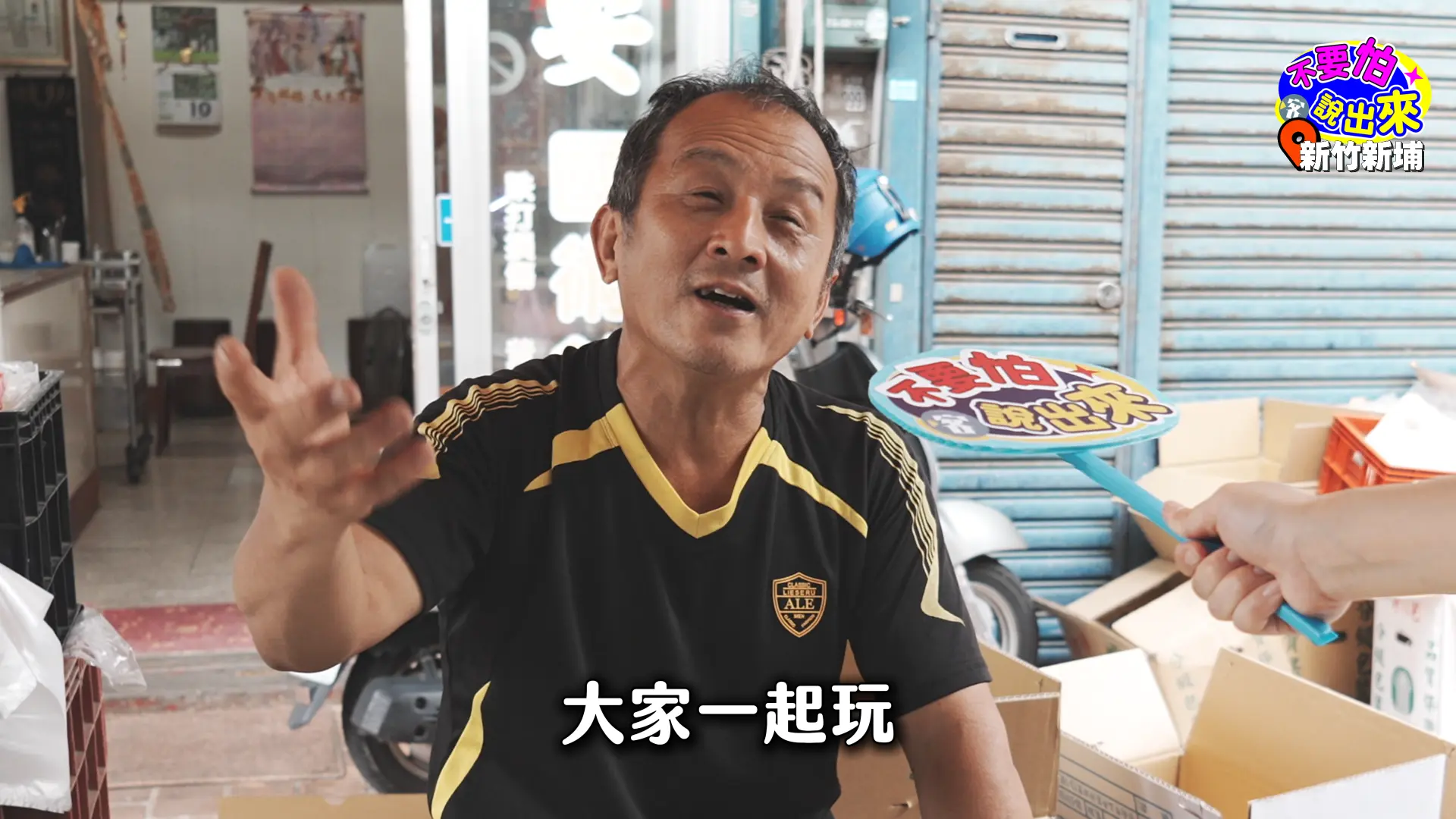 一名習慣在國內旅遊的新埔菜販表示，出國動輒要好幾天，對做生意或時間有限的人來說並不划算。范修語攝