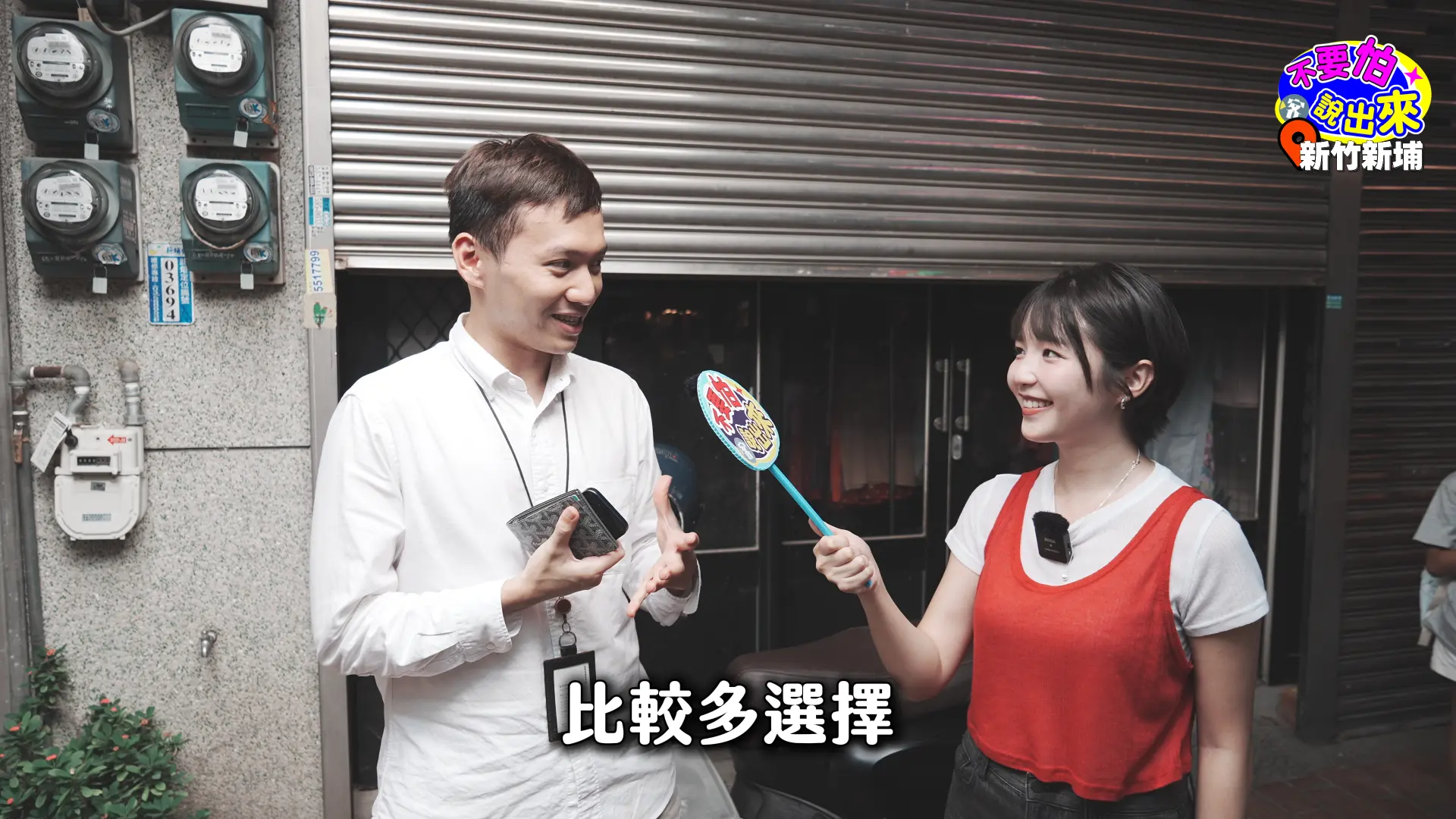 剛從韓國回來年底即將前往日本的受訪者指出，既然花費差不多，不如選擇出國看異國風光。范修語攝