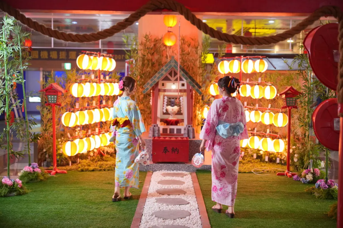 台北地下街夏日浴衣祭活動當日穿浴衣即可於Y25-Y27的浴衣祭活動服務處兌換精美禮品，還可獲得一號廣場指定攤位遊戲券。台北地下街提供