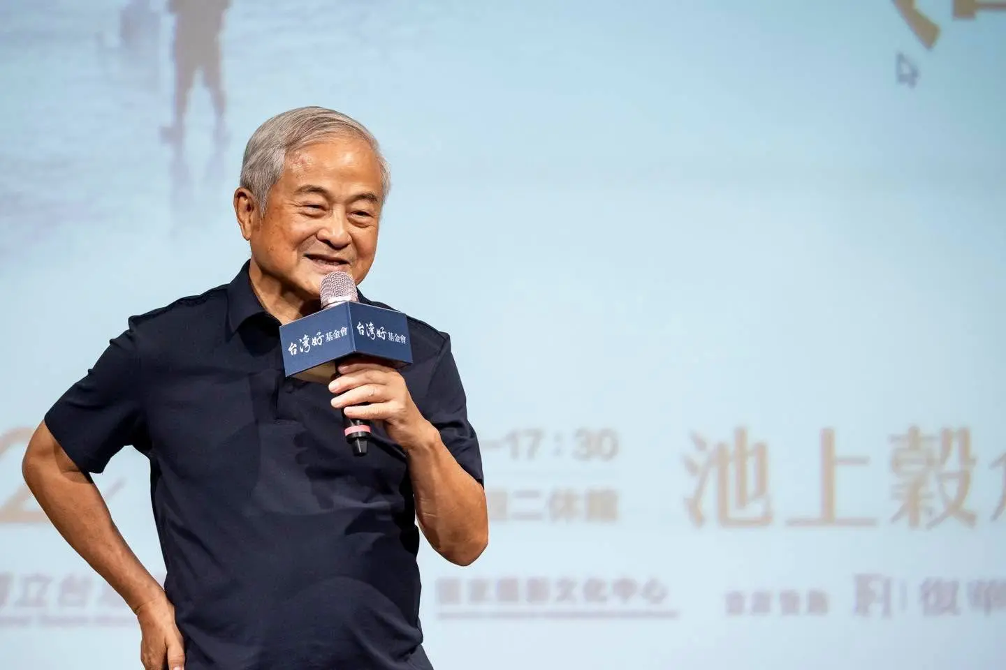 台灣好基金會董事長柯文昌表示,攝影家用鏡頭將台灣獨特大自然景觀、有善良而勤奮的人民與多元包容的文化記錄下來,成就了「我們 台灣」特展。台灣好基金會提供