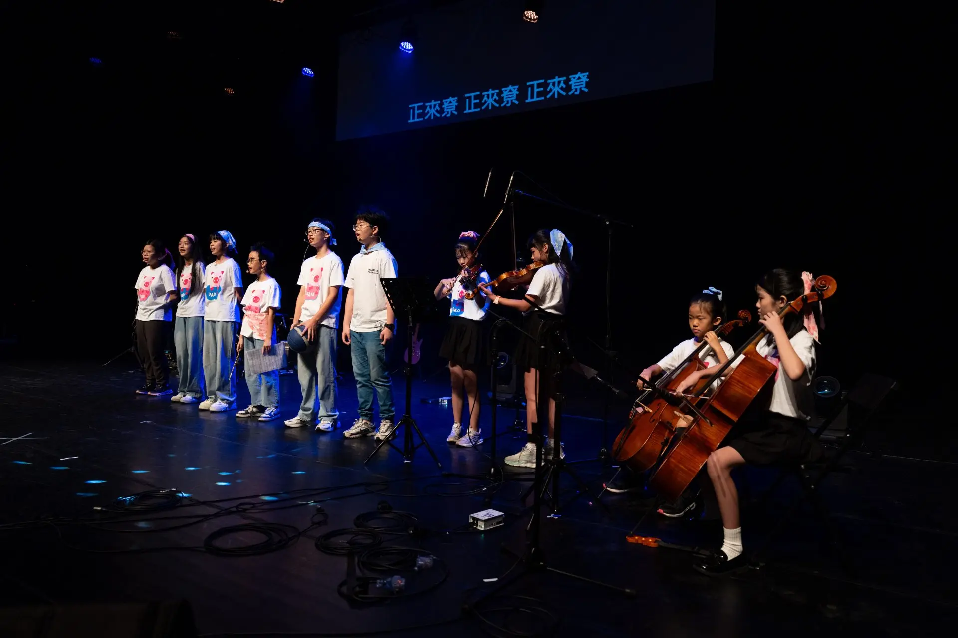 新北市網溪國小投入野孩子音樂節演出。北市客委會提供