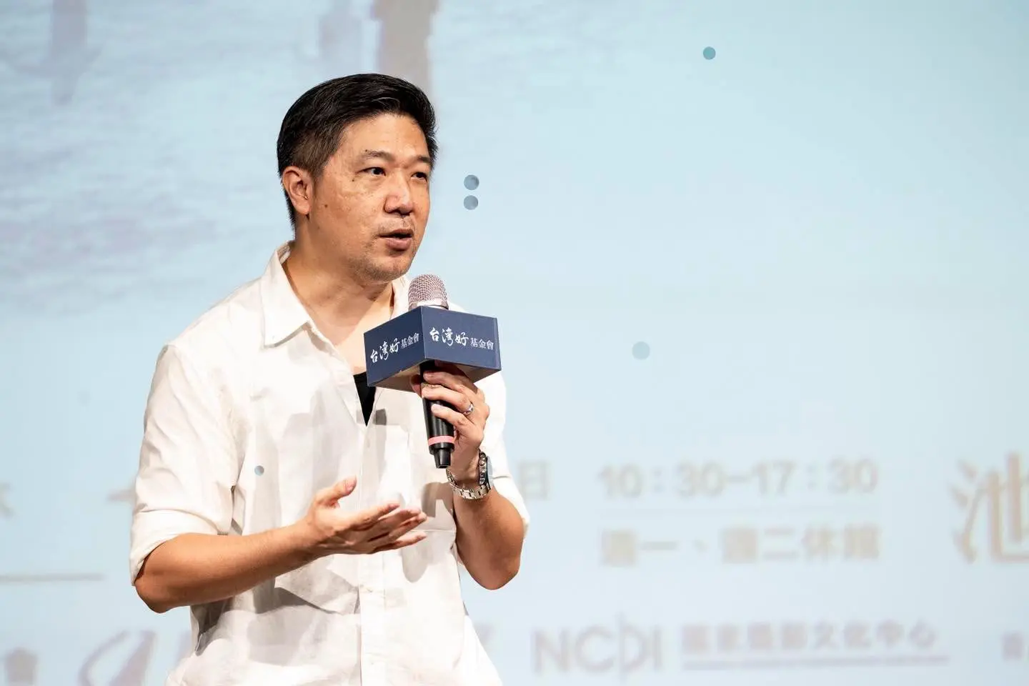 國家攝影文化中心召集人馮勝宣表示,期盼能讓更多人親近並了解台灣豐富的攝影文化資產。台灣好基金會提供