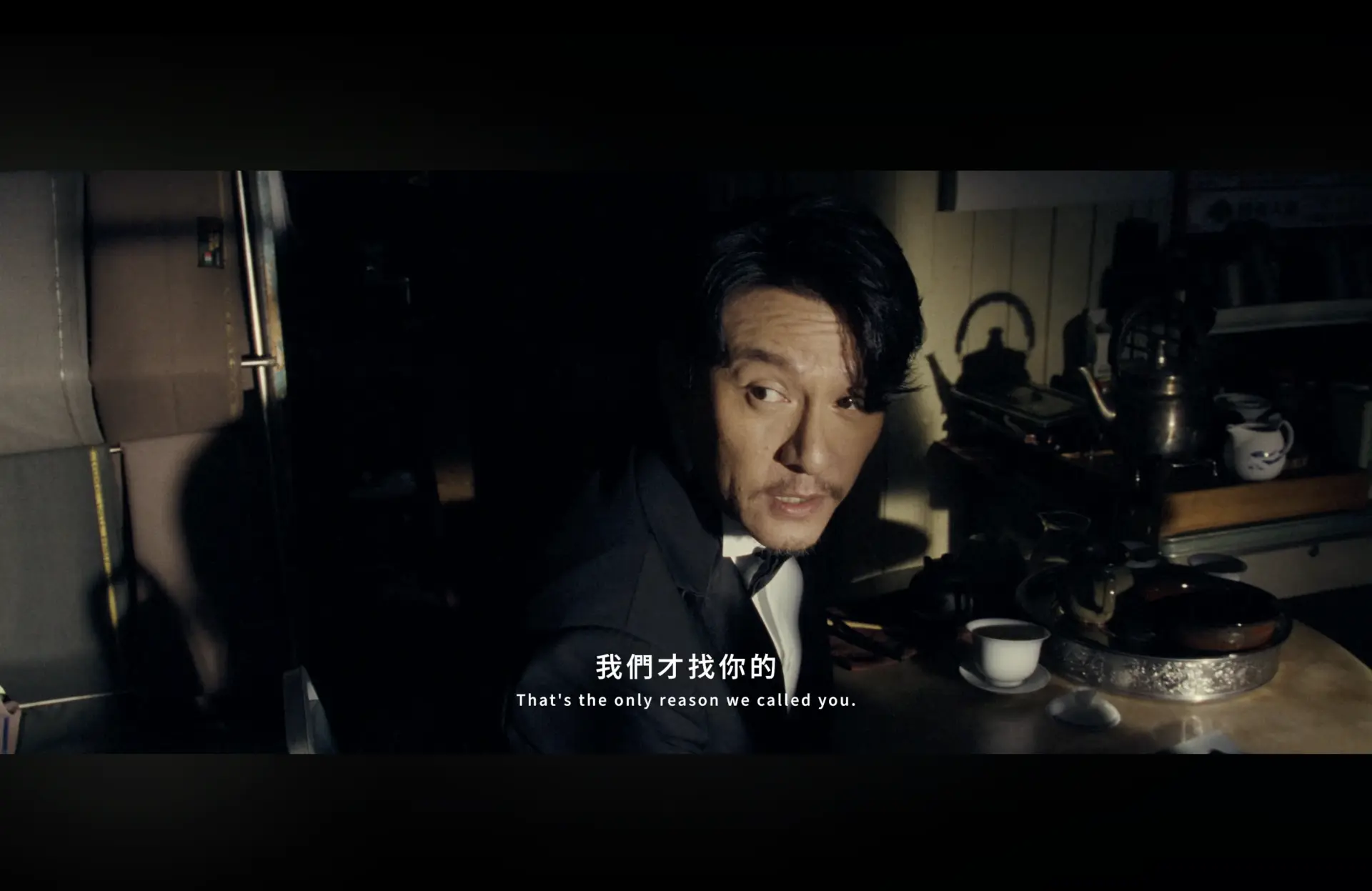 除了兩人幽默逗趣的互動，金馬執委會主席「張震」也為大家揭曉背後真相。翻攝自金馬影展TGHFF YT