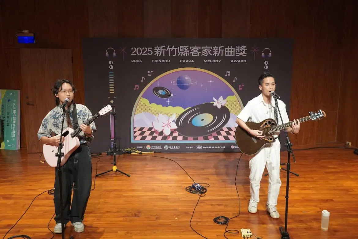 新竹縣客家新曲獎、民謠歌詞獎　報名延至9/10止