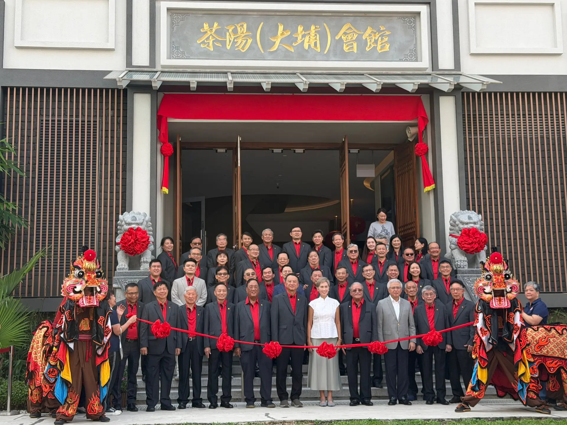 新加坡大埔客聚樓開幕典禮。北市客基會提供