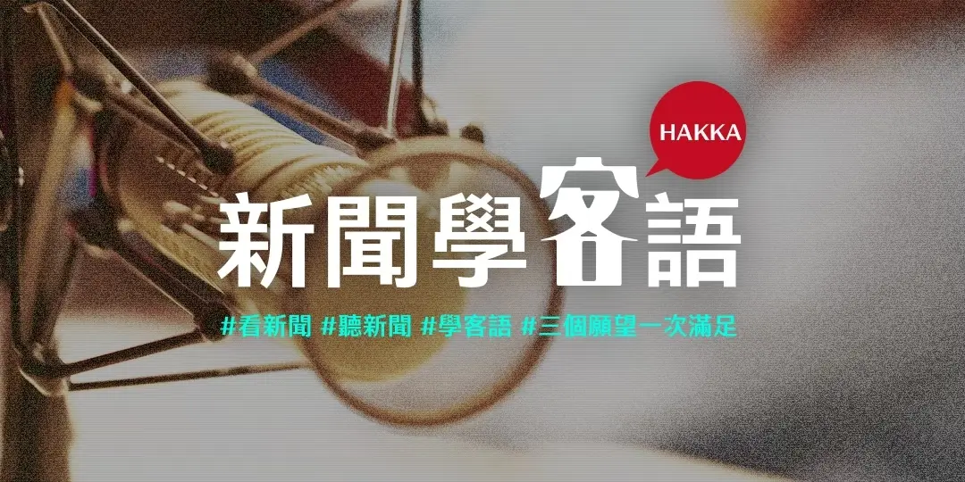 116年初等考試明年1/9舉行　暫定需用名額528名
