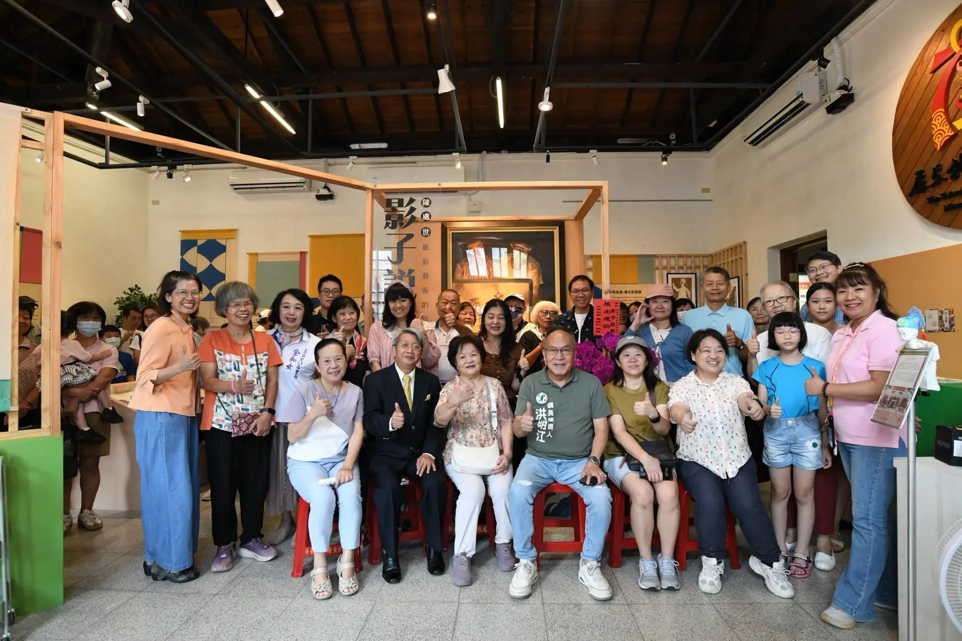 《影子說戲:陳處世紙影藝術的世界》特展正式開幕,展至2027年2月27日。屏東縣文化處提供