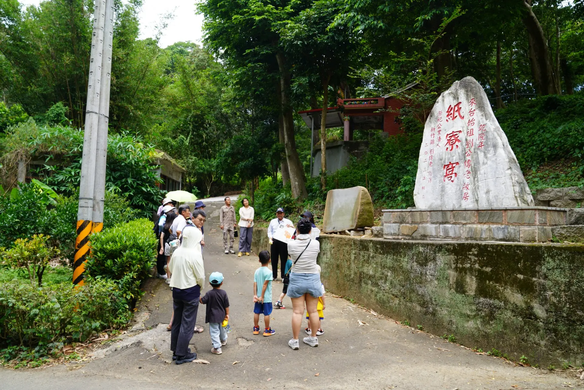 芎林紙寮窩,以饒平劉屋為主的單姓聚落。廖文琪攝