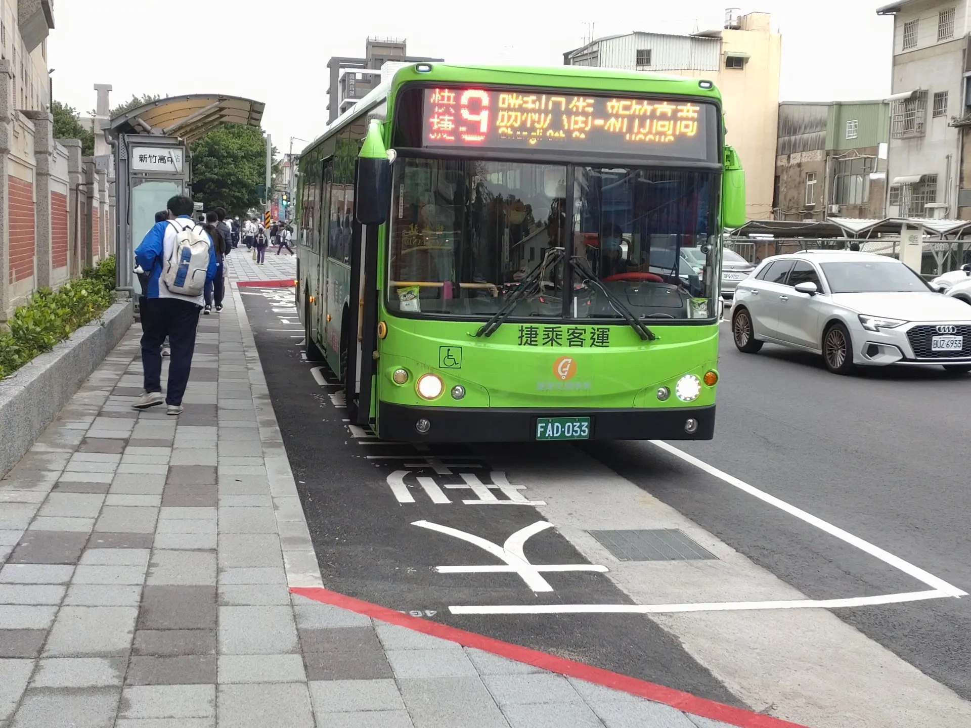 新竹縣快捷9號示意圖。翻攝自維基百科，By T Gordon Cheng – Own work, CC BY-SA 4.0