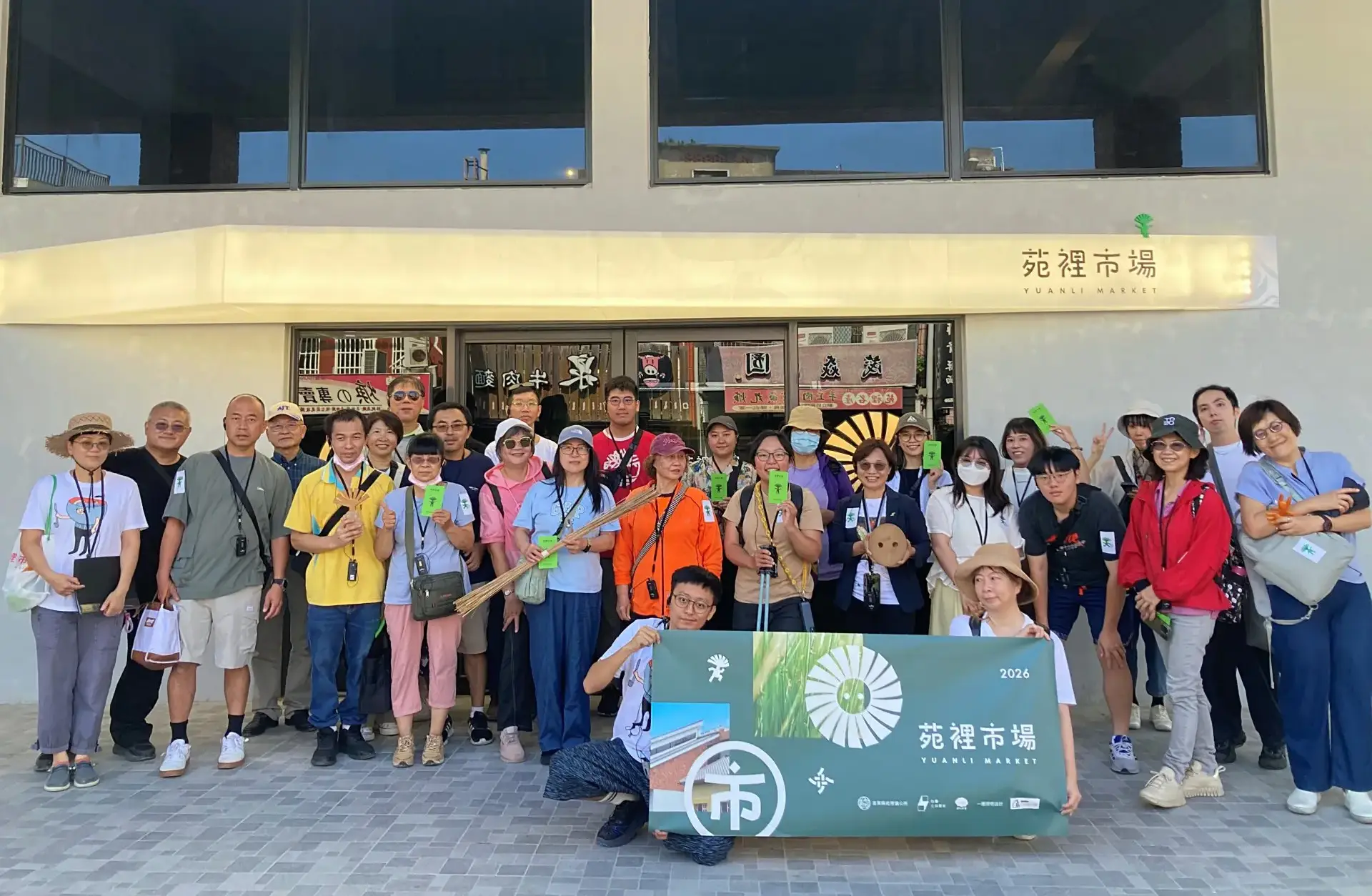 苑裡市場落成，開放民眾報名開箱及走讀活動。廖文琪攝影