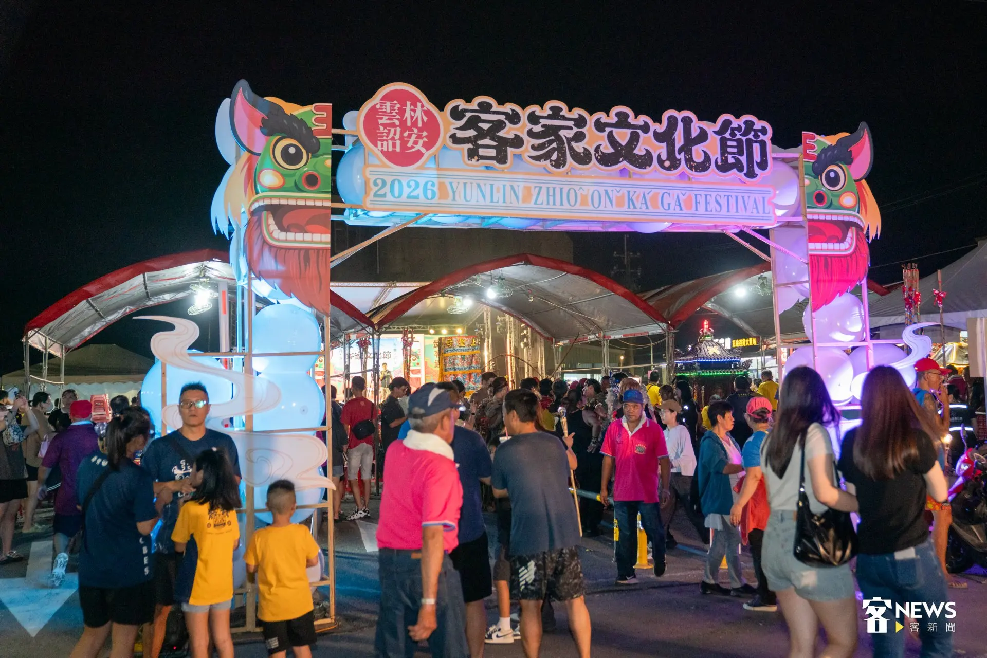 今年的雲林詔安客家文化節以「武震客庄．火耀詔安」為主題，串聯崙背、二崙、西螺等詔安客庄聚落。洪藝晅攝