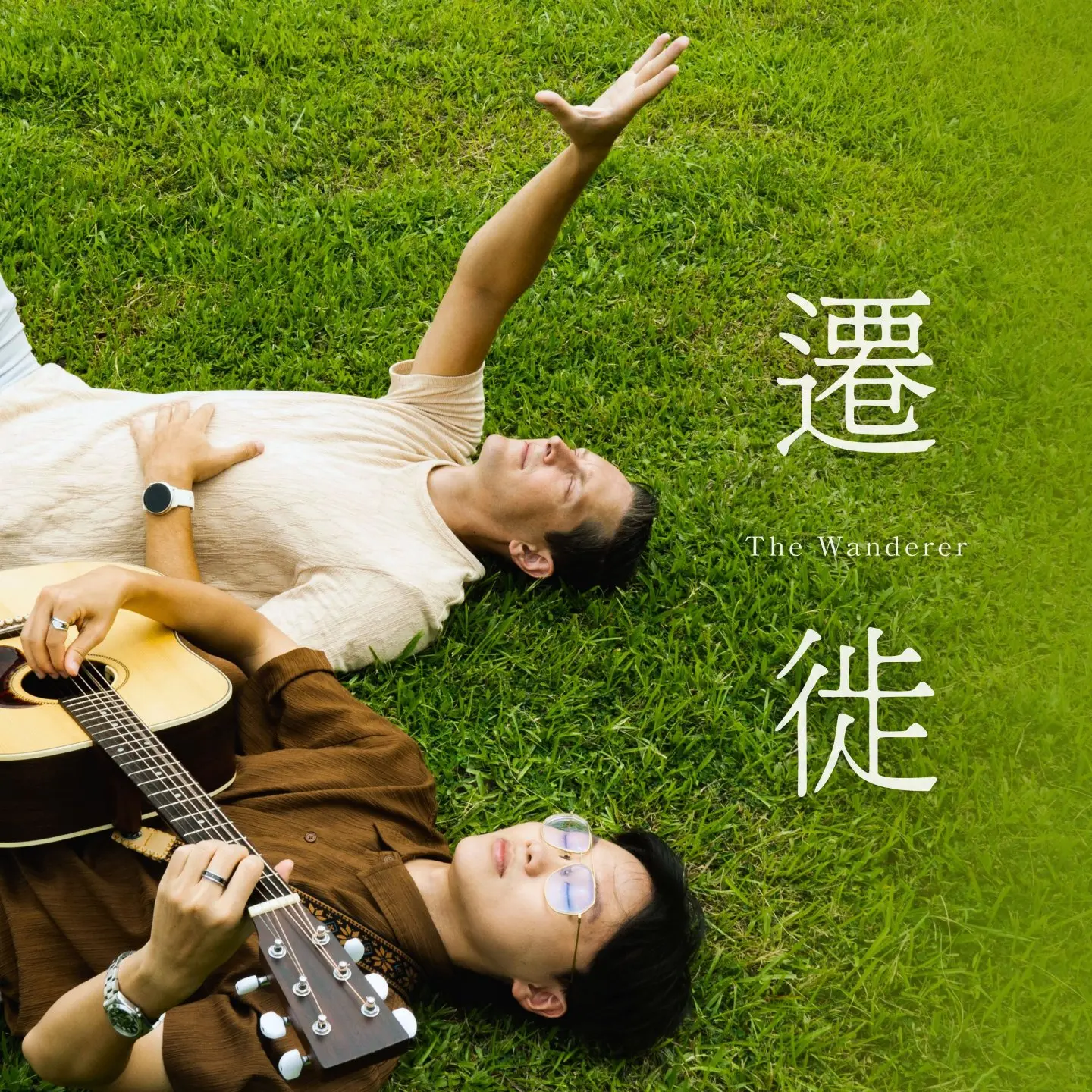 客語創作歌手江晟榮與美籍藝人賈斯汀合作推出客語歌曲〈遷徙〉,9月18日數位發行。