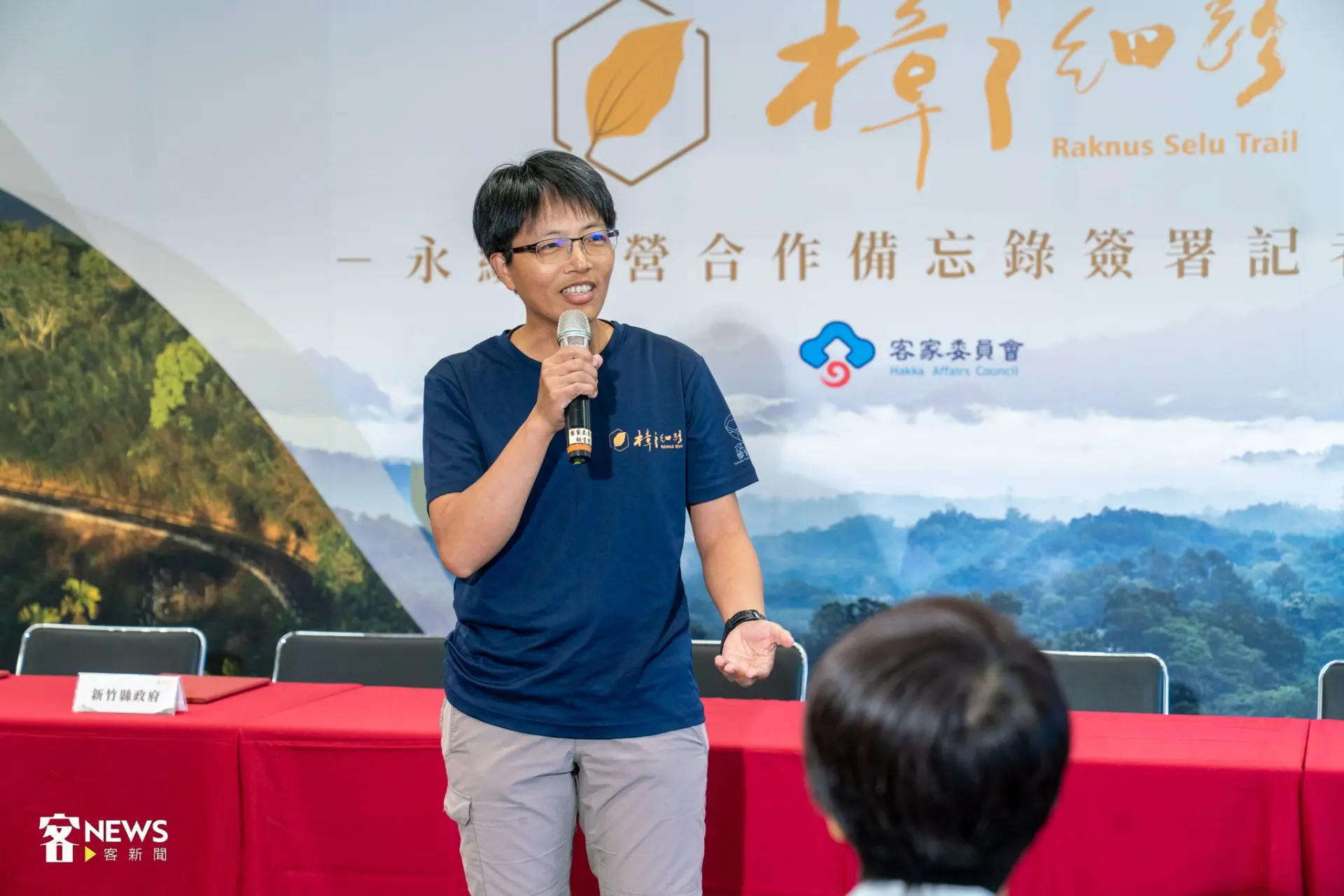 台灣樟之細路協會代理理事長徐銘謙以交工精神比喻這次的MOU合作備忘錄簽署。簡琬真攝