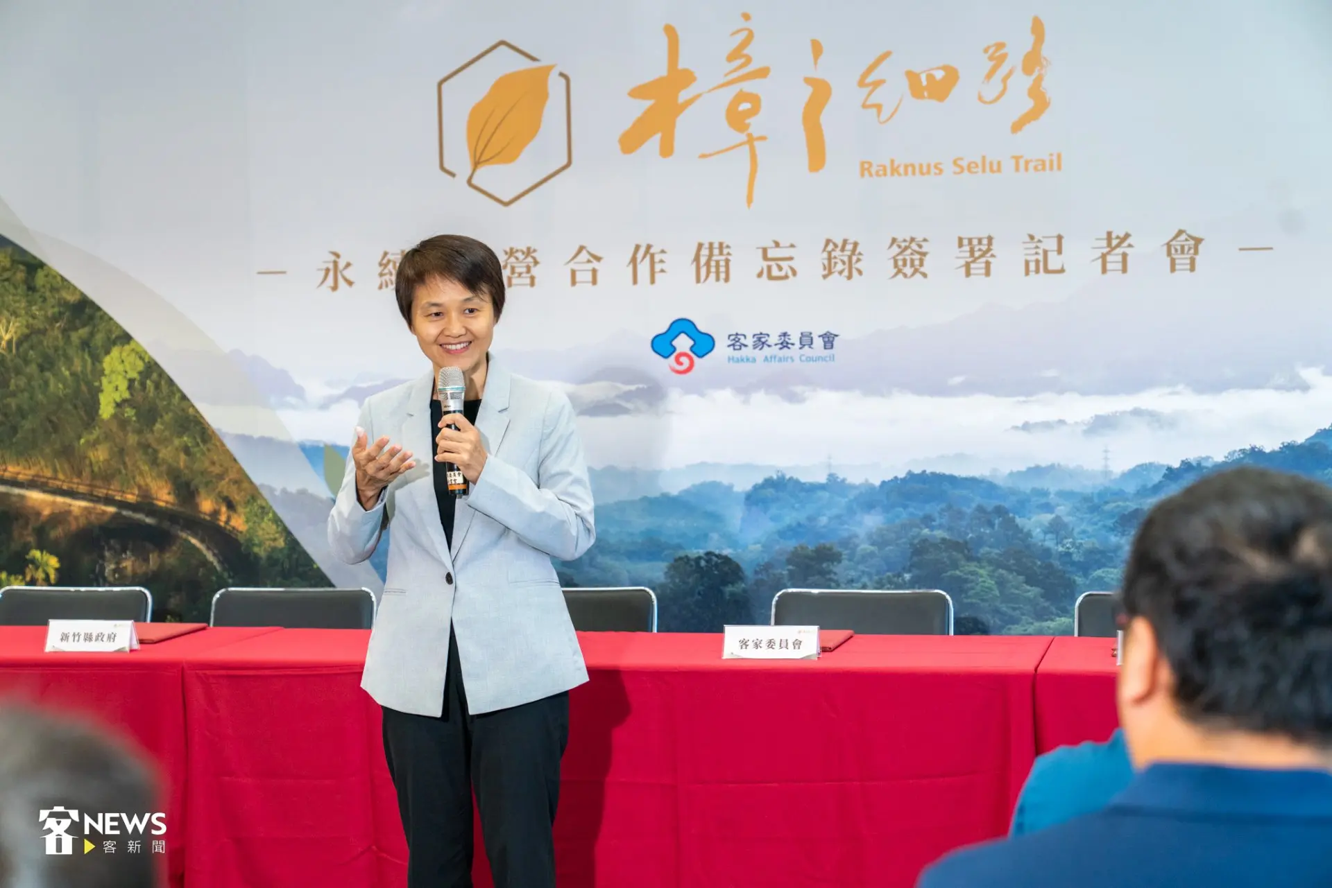 客委會主委古秀妃表示，此次進一步邀集林業保育署新竹、台中分署，以及桃新苗三縣市政府合作，希望透過跨域整合、減少行政程序，發揮中央、地方與民間最大的維護力量。簡琬真攝