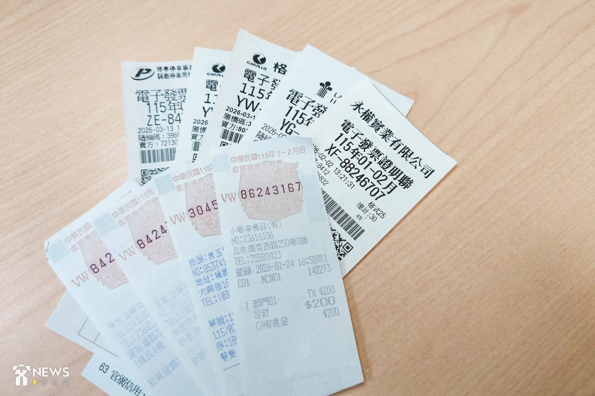 統一發票5-6月千萬獎6張未領　幸運兒10元外送費中大獎