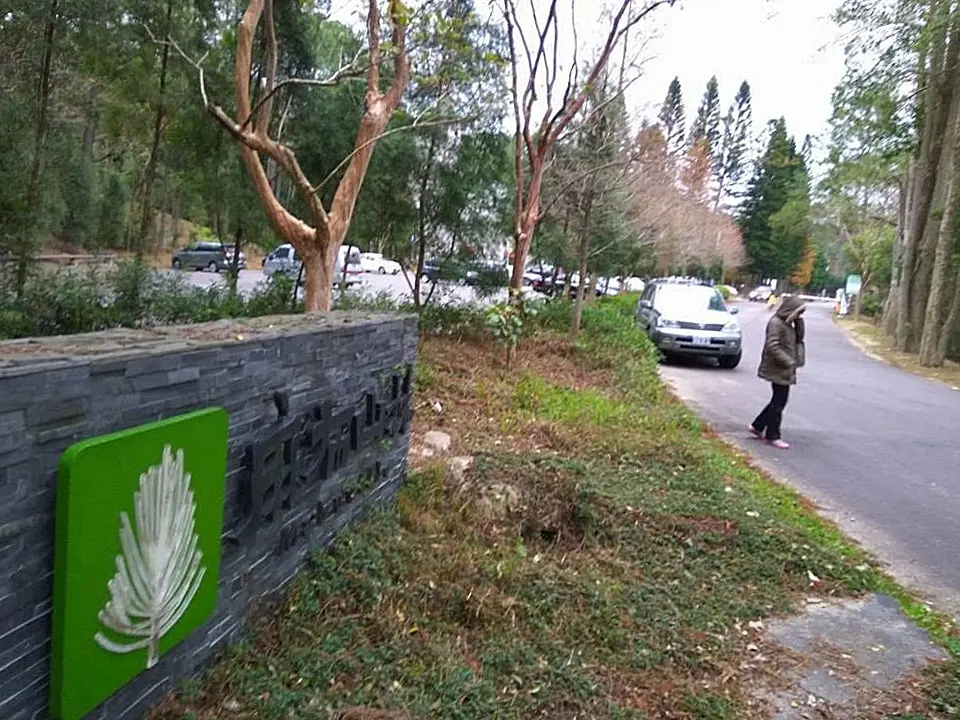 北埔麻布樹排原齊魯公司土地後來轉型為科技研發園區，場域面貌雖已改變，地方仍留有昔日火藥工業的記憶。陳權欣攝