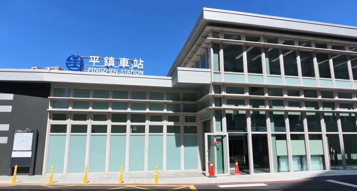 台鐵平鎮臨時站10月3日起，每日停靠區間車上、下行共126列次。翻攝台鐵FB