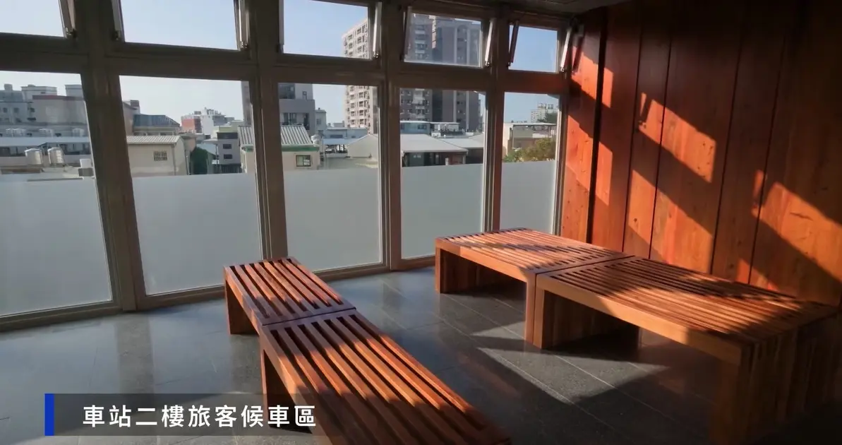 旅客候車區。翻攝台鐵FB