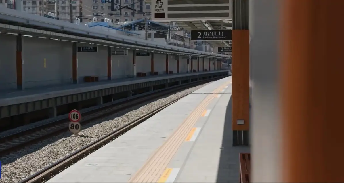 上下車月台。翻攝台鐵FB