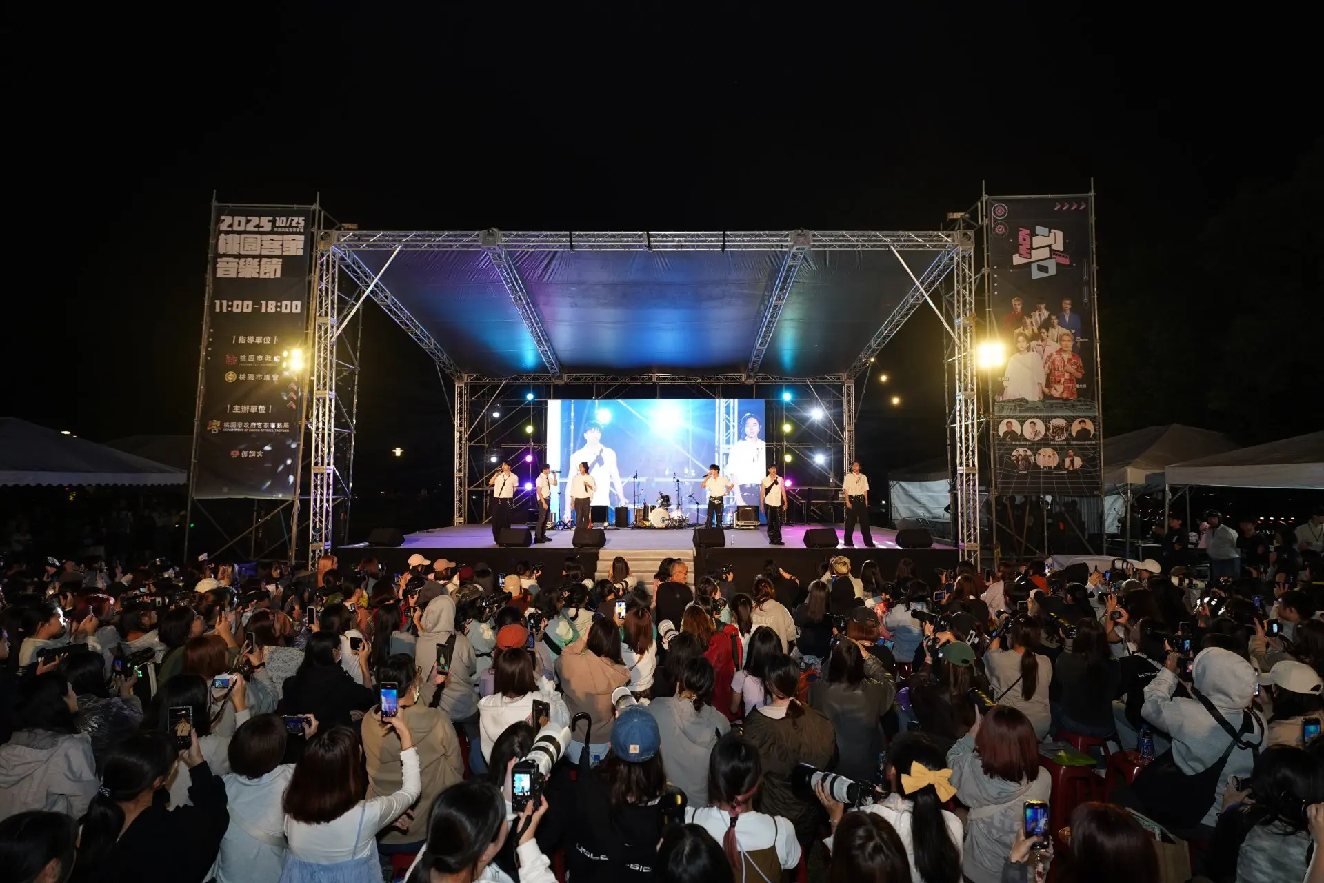 桃園客家音樂節將邀請Ozone、FEniX表演客語歌。桃園客家局提供