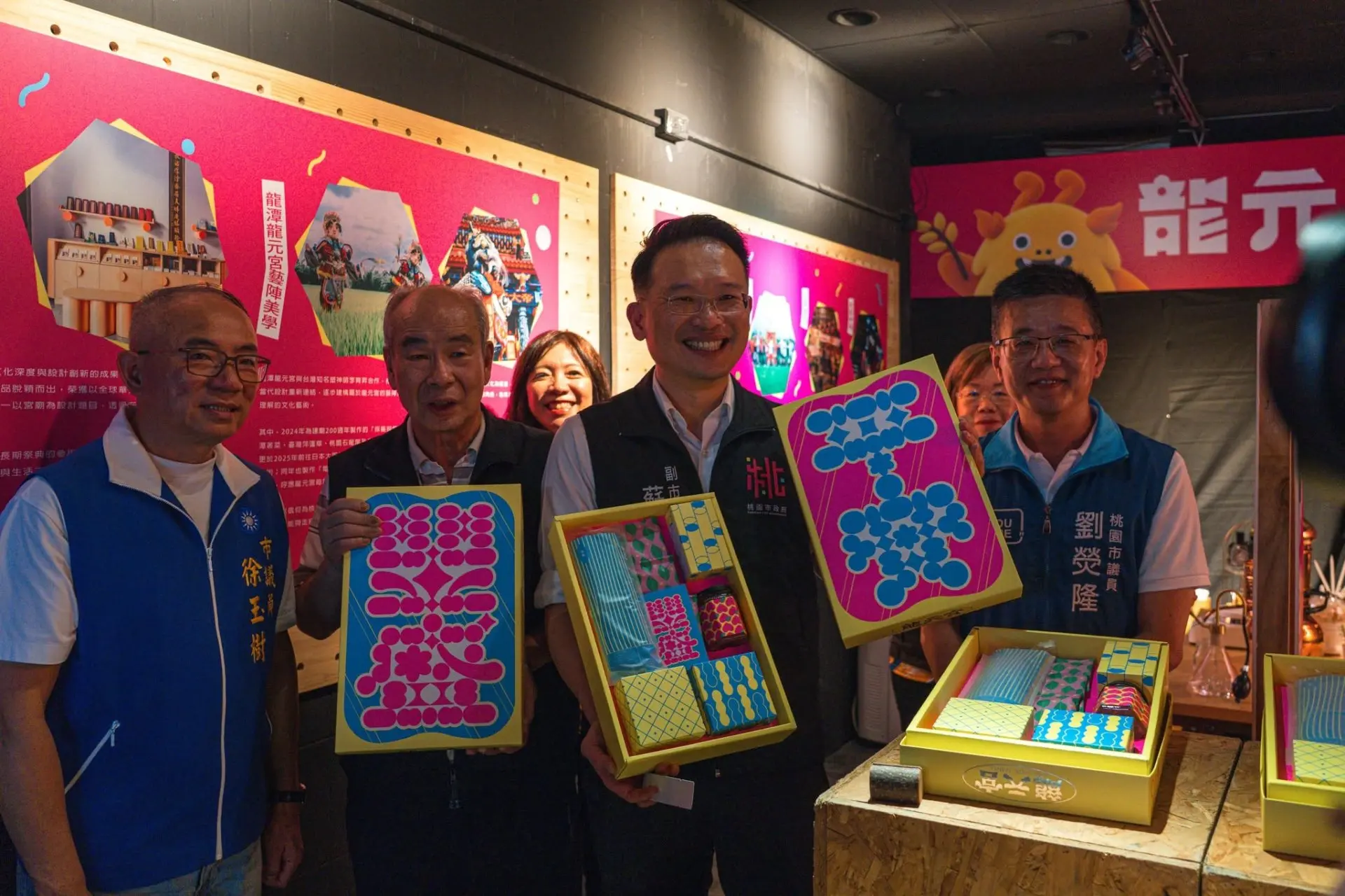 桃園龍潭龍元宮「廟街設計生活節」提供豐盛平安福箱。翻攝龍潭龍元宮臉書粉專